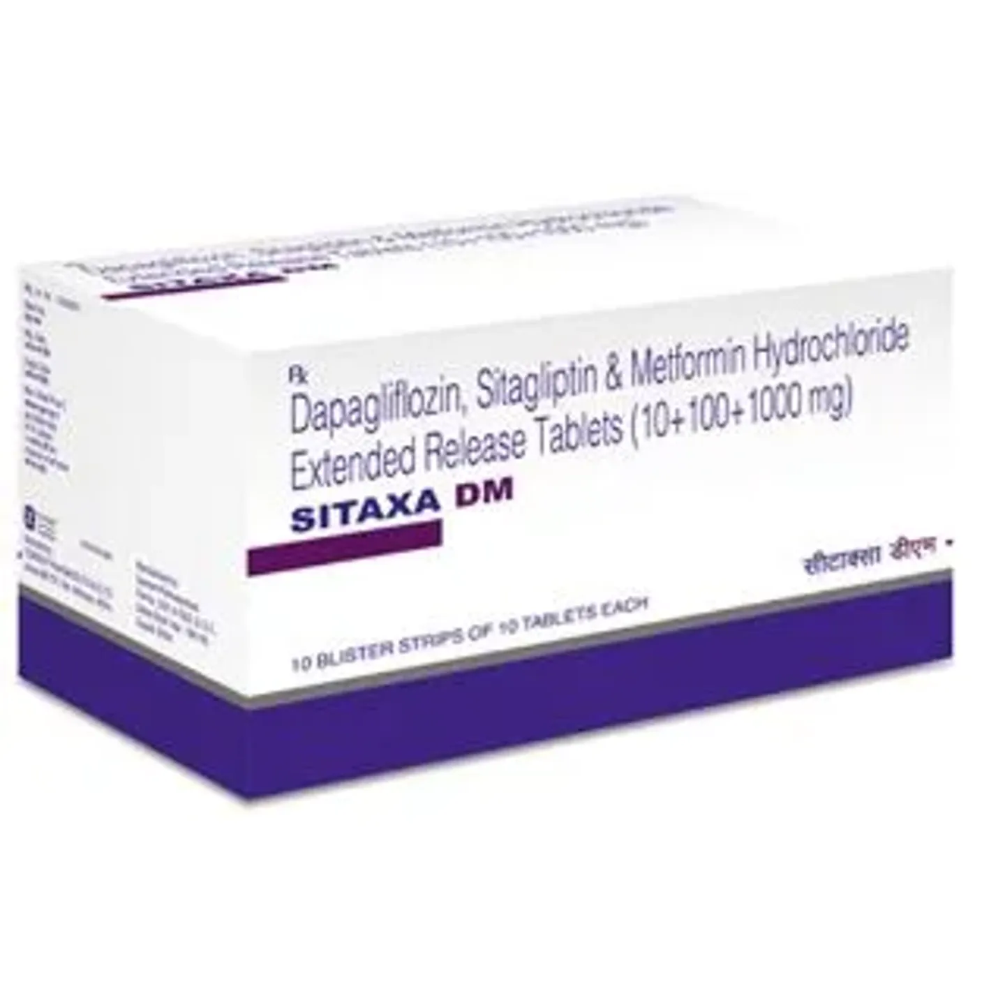 Sitaxa Dm 10/100/1000 Tablet product image