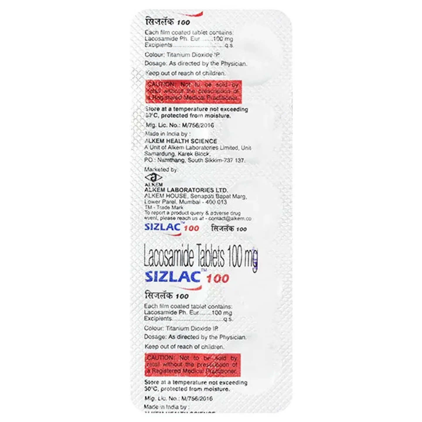 Sizlac 100 Tablet product image