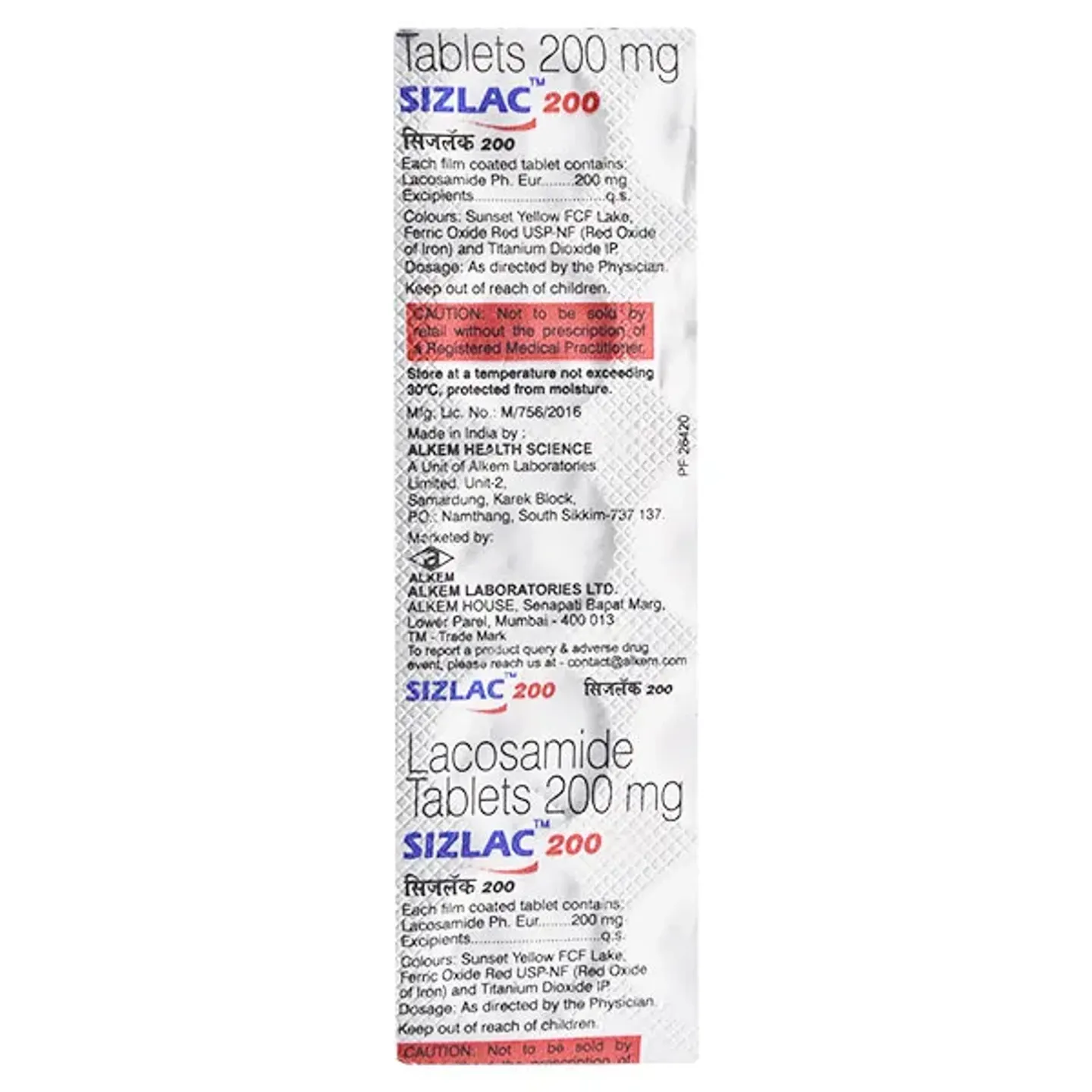 Sizlac 200 Tablet product image