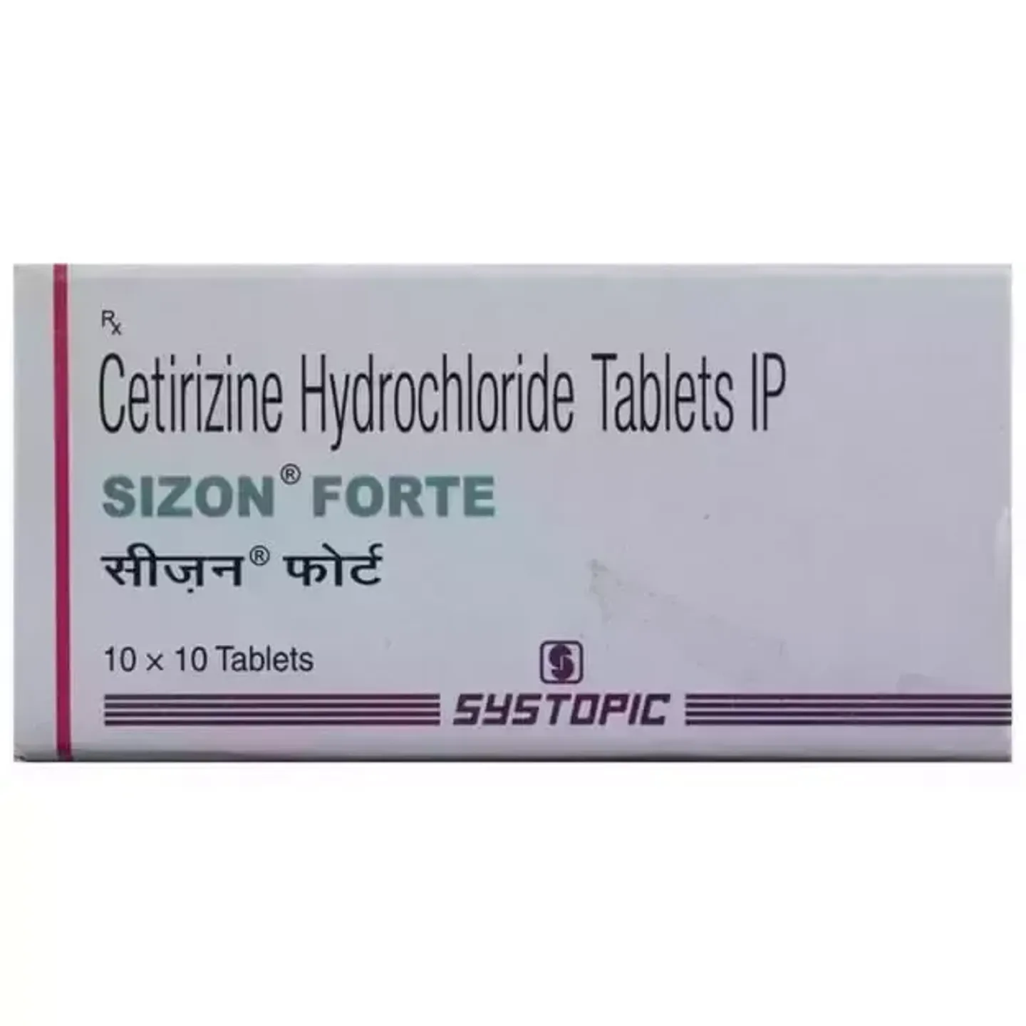 Sizon Forte Tablet product image