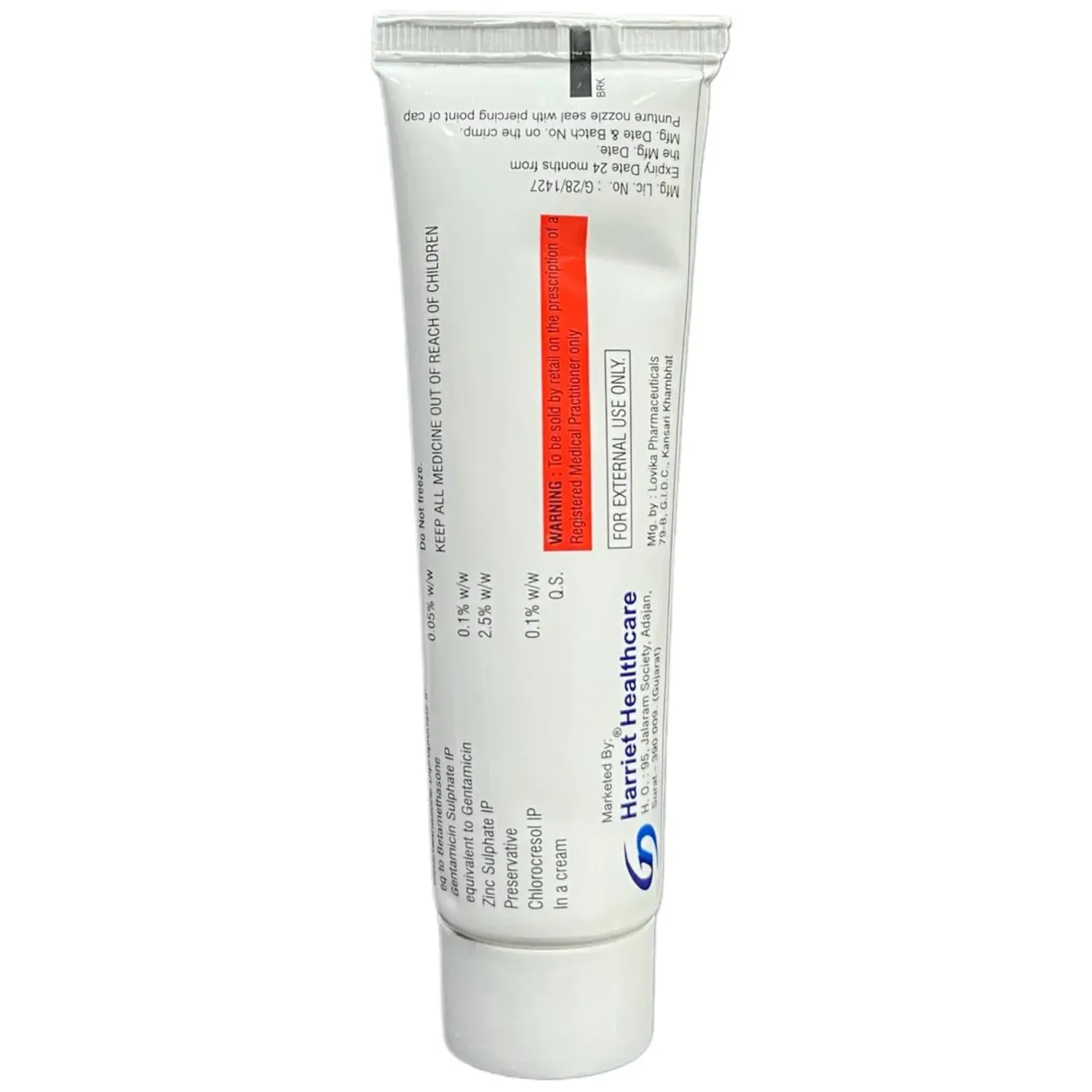 Skinovate G Cream 50gm product image