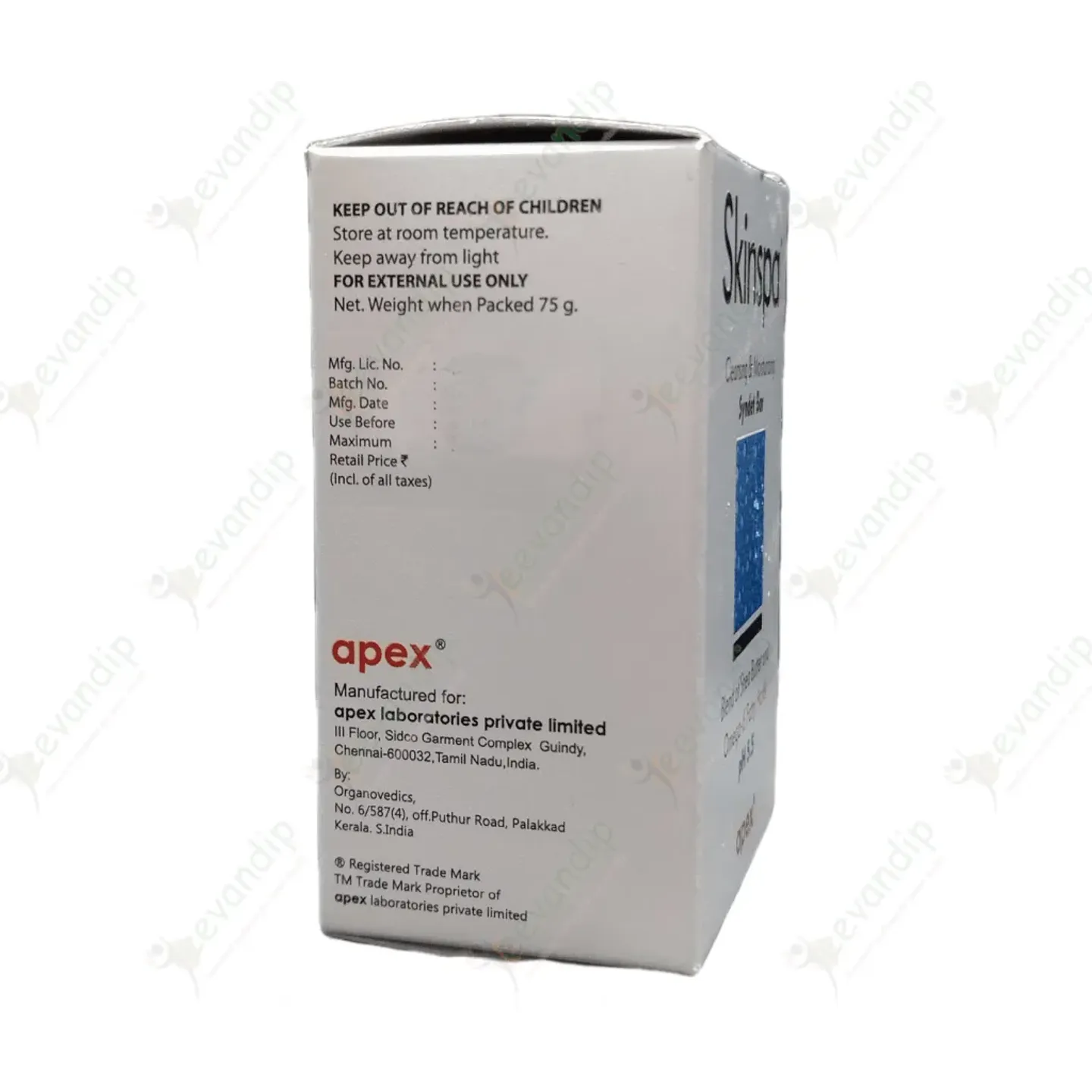 Skinspa Syndet Bar 75gm product image