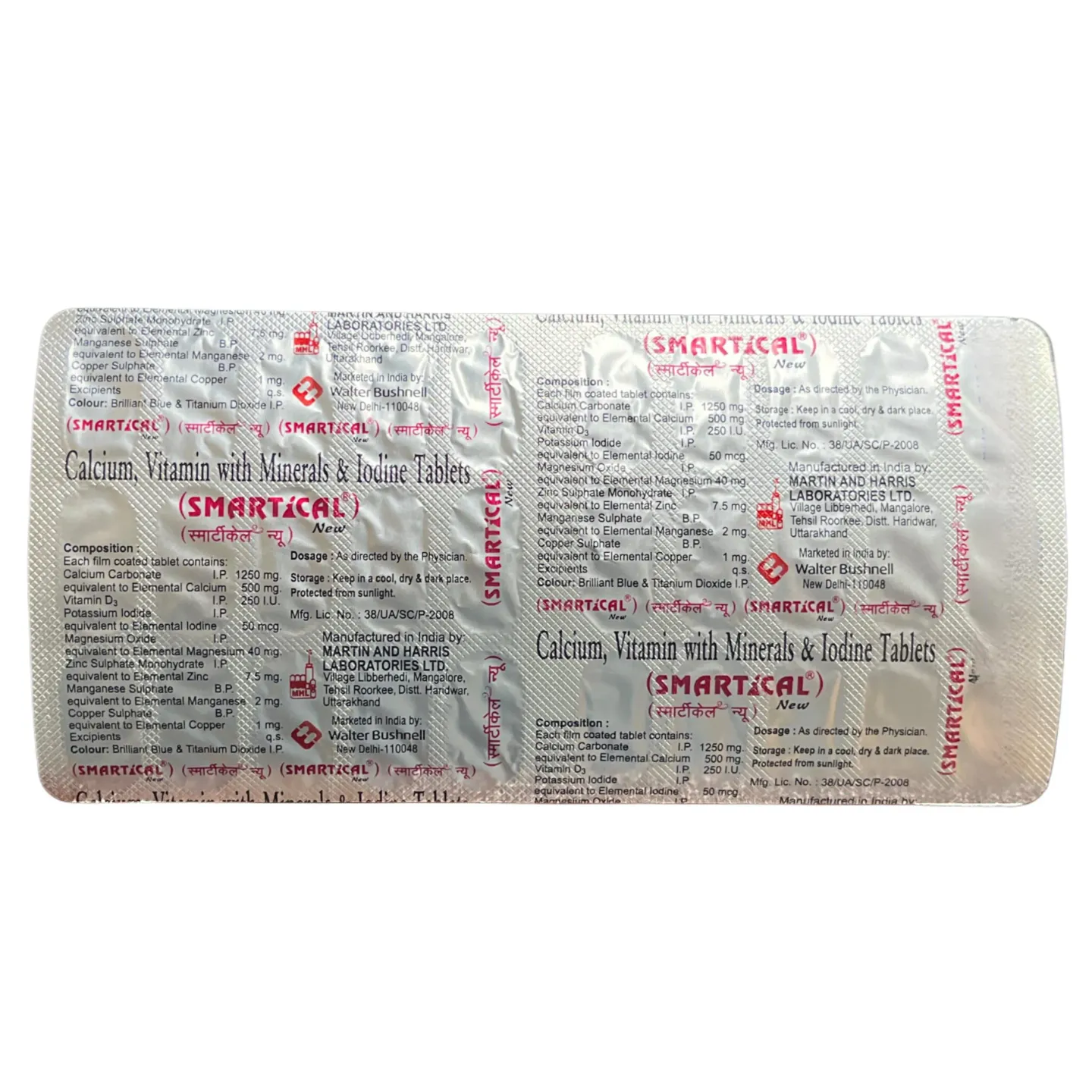 Smartical New Tablet product image