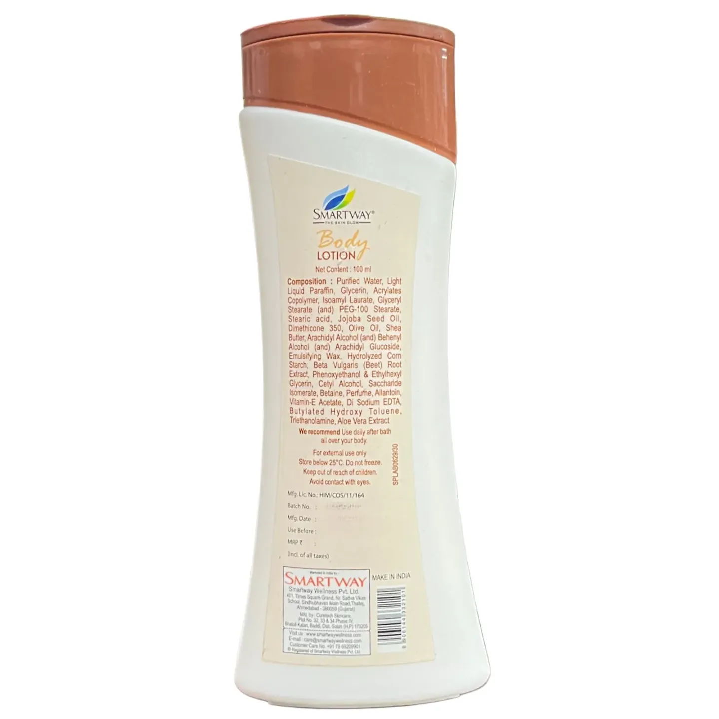 Smartway Body Lotion 100ml product image