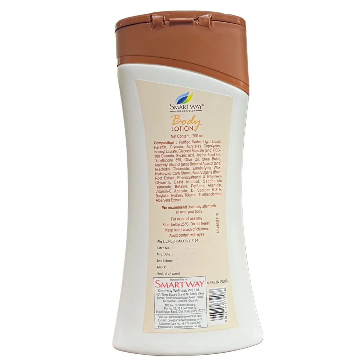 Smartway Body Lotion product image