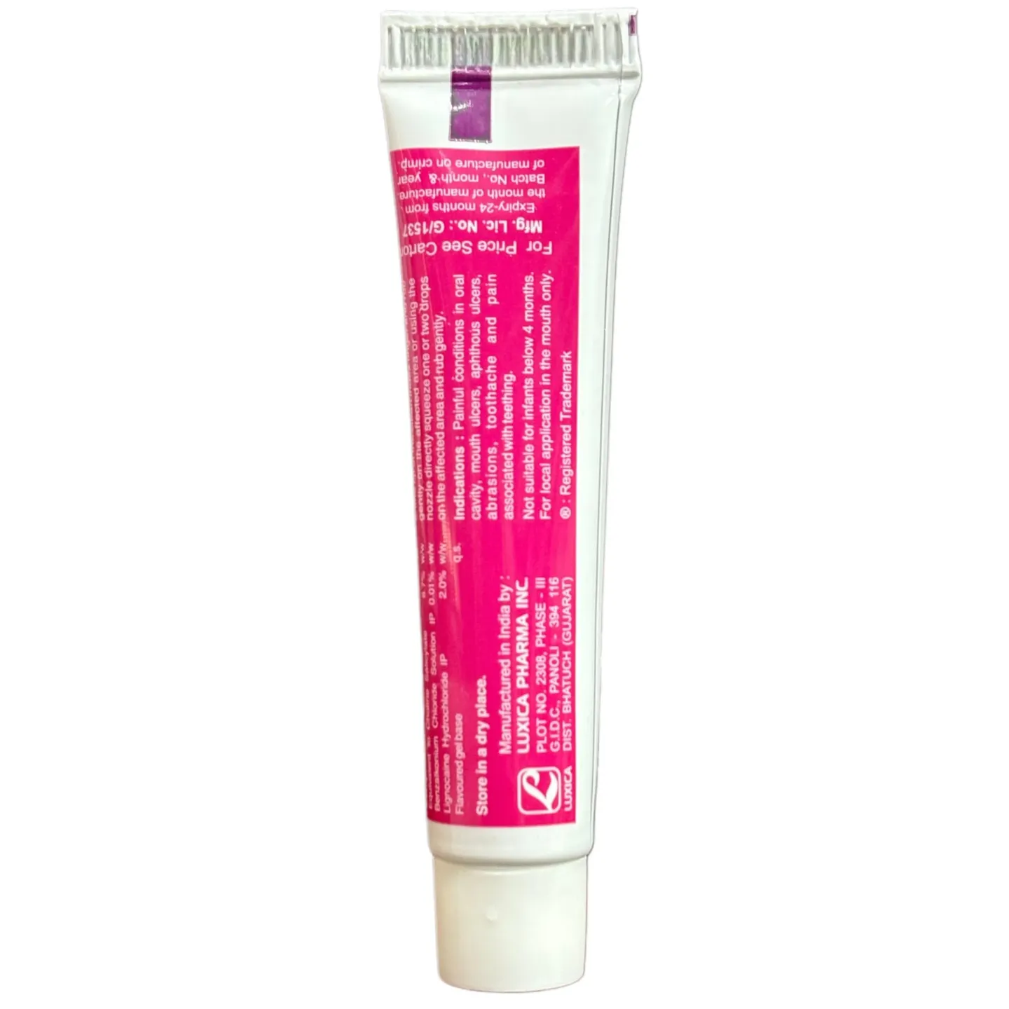 Smylora Gel 10gm product image