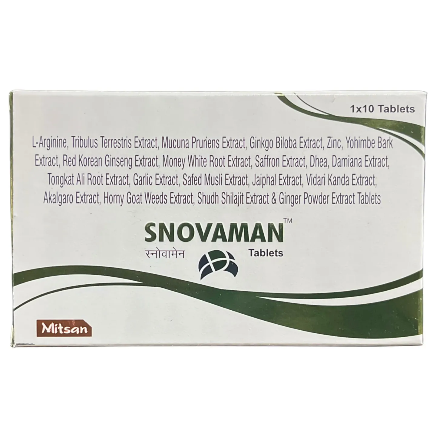 Snovaman Tablet product image