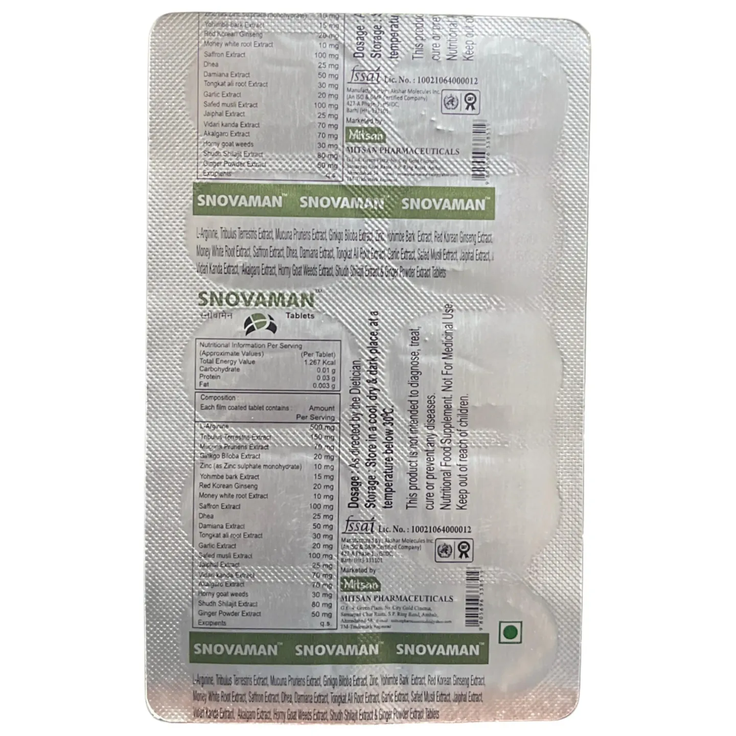Snovaman Tablet product image