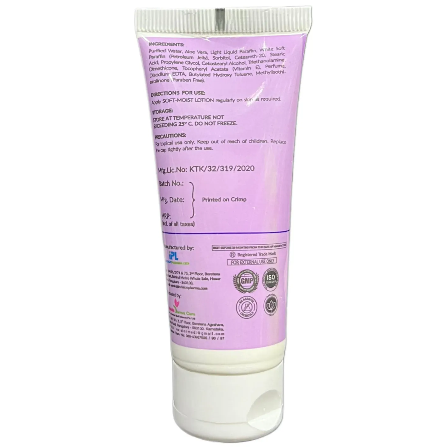 Soft Moist Lotion product image