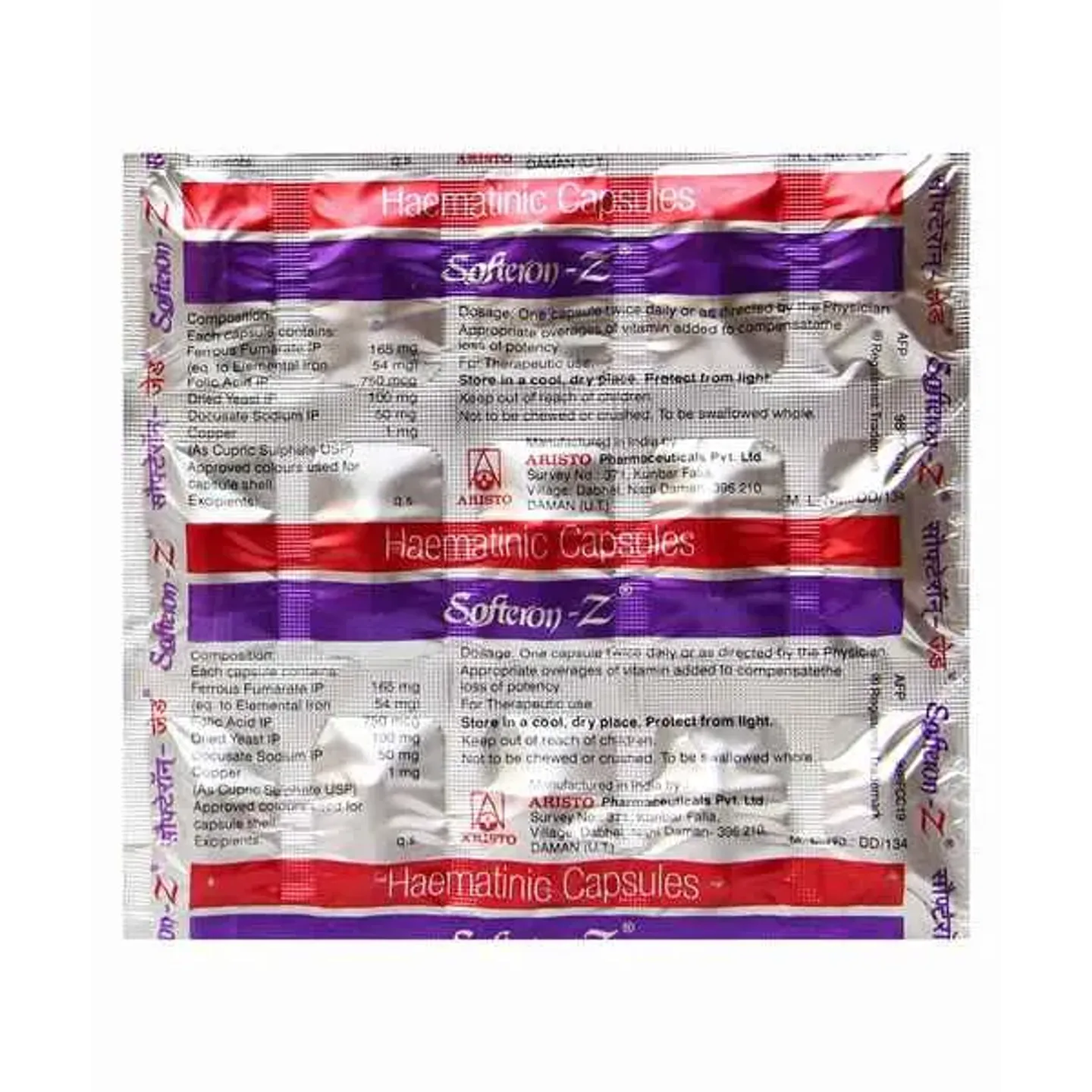 Softeron Z Capsule product image