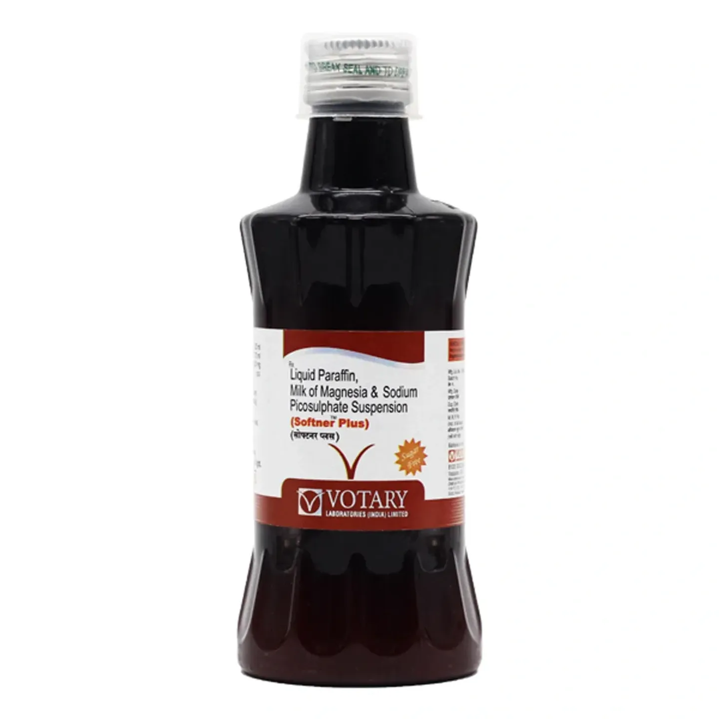 Softner Plus Suspension 100 Ml product image