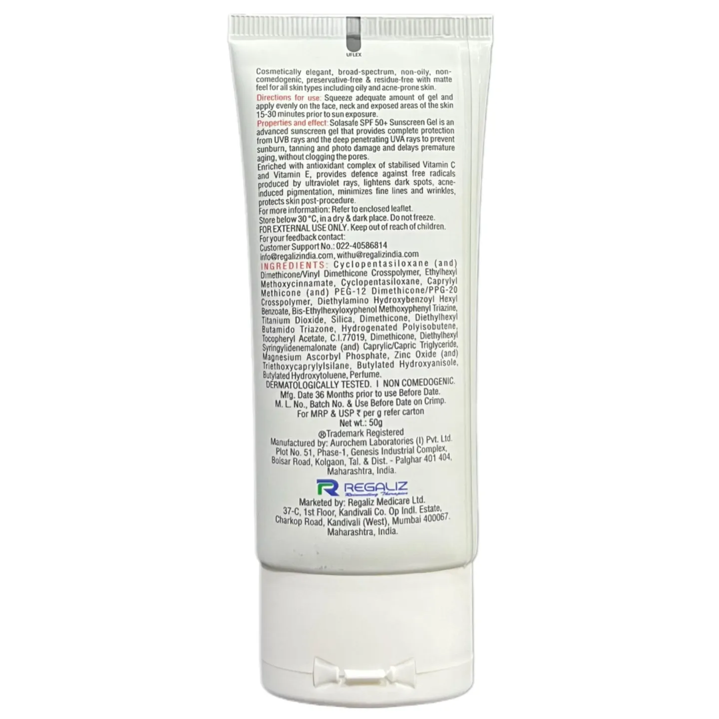 Solasafe Sunscreen Gel 50gm product image