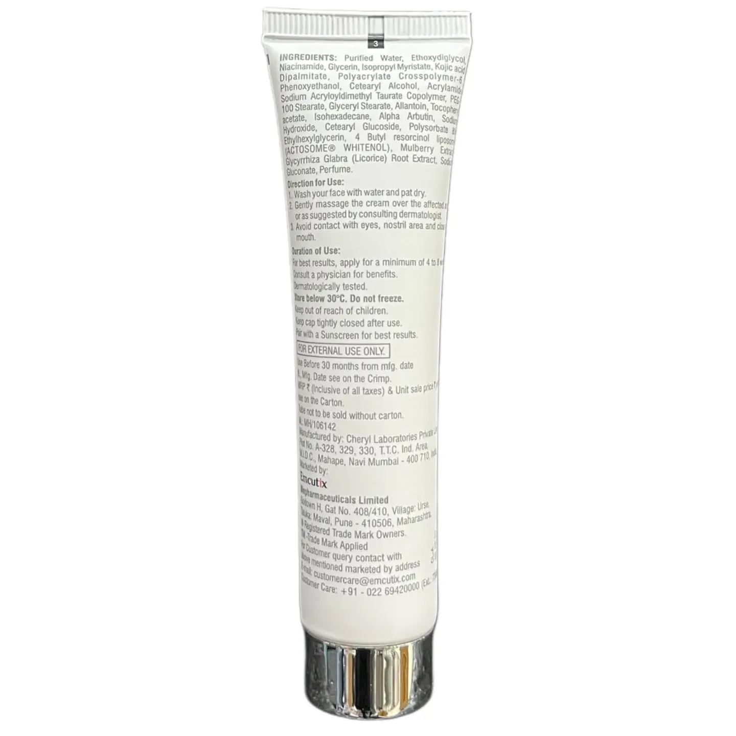 Solglo Cream 30gm product image