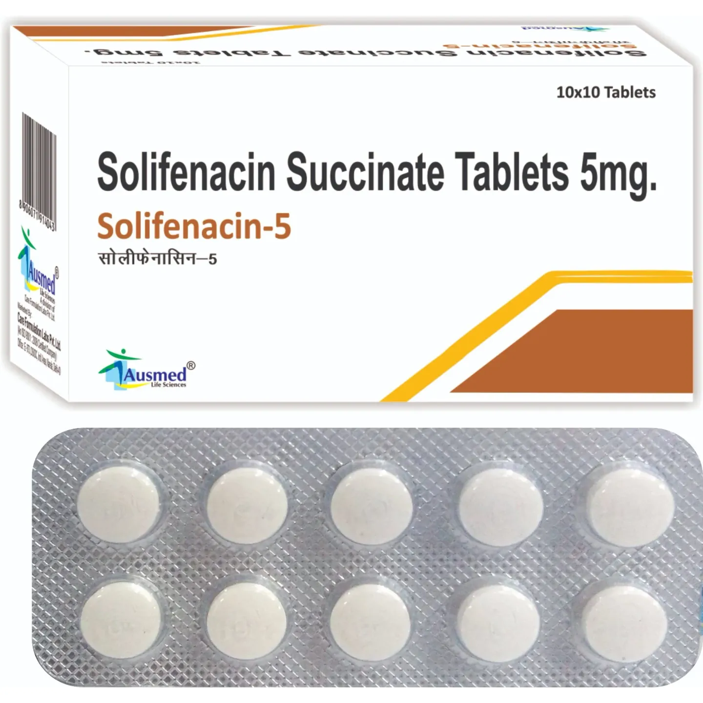Solifenacin 5mg Tablet product image