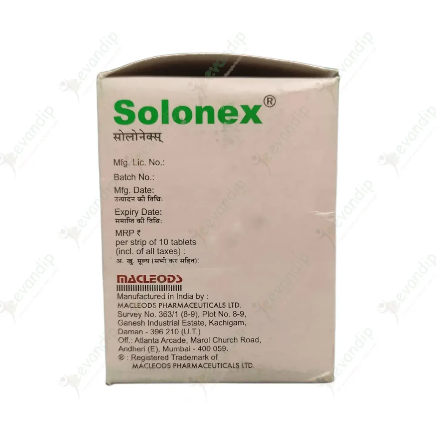 Solonex 300mg Tablet product image