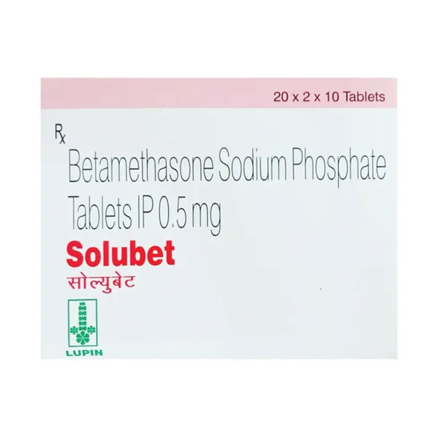 Solubet Tablet product image