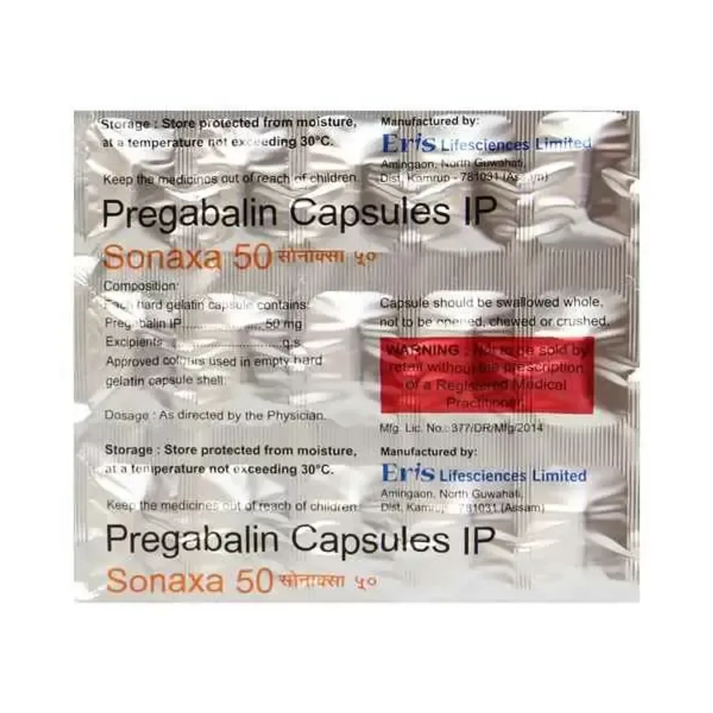 Sonaxa 50 Capsule product image