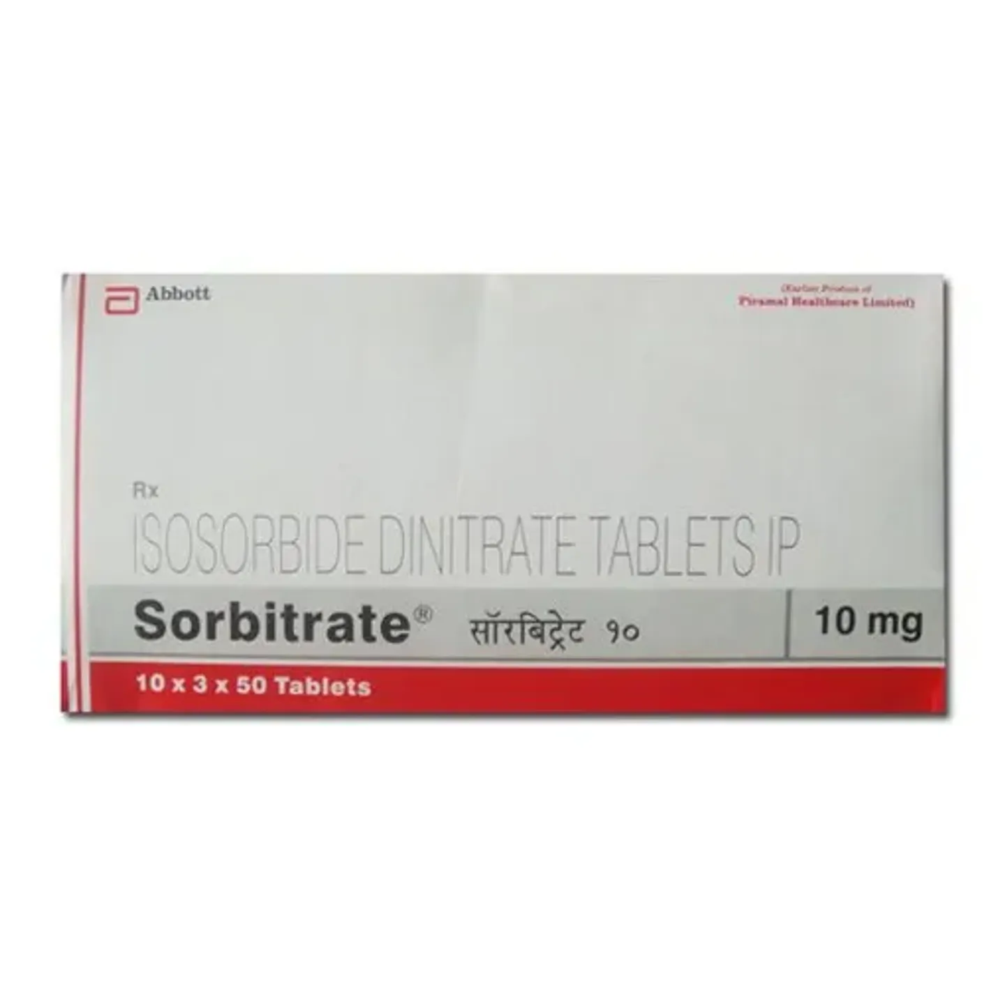 Sorbitrate 10 Tab product image