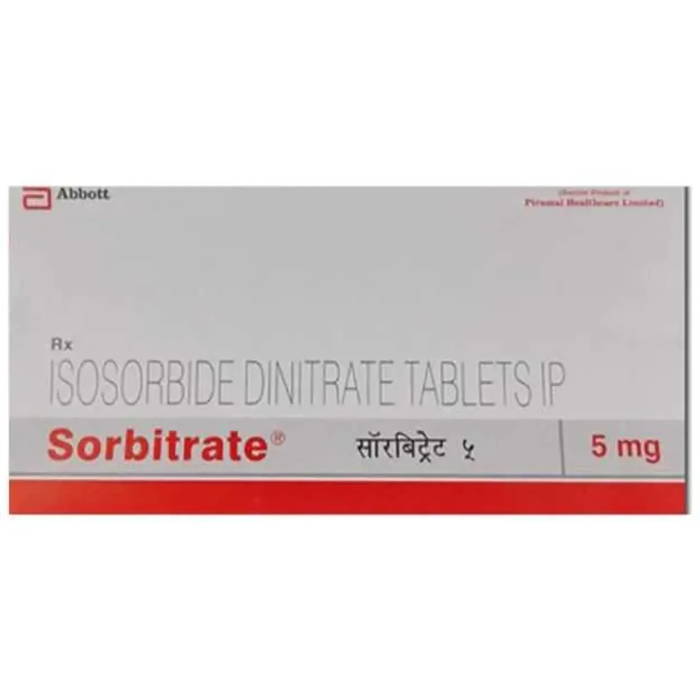 Sorbitrate 5 Tablet product image