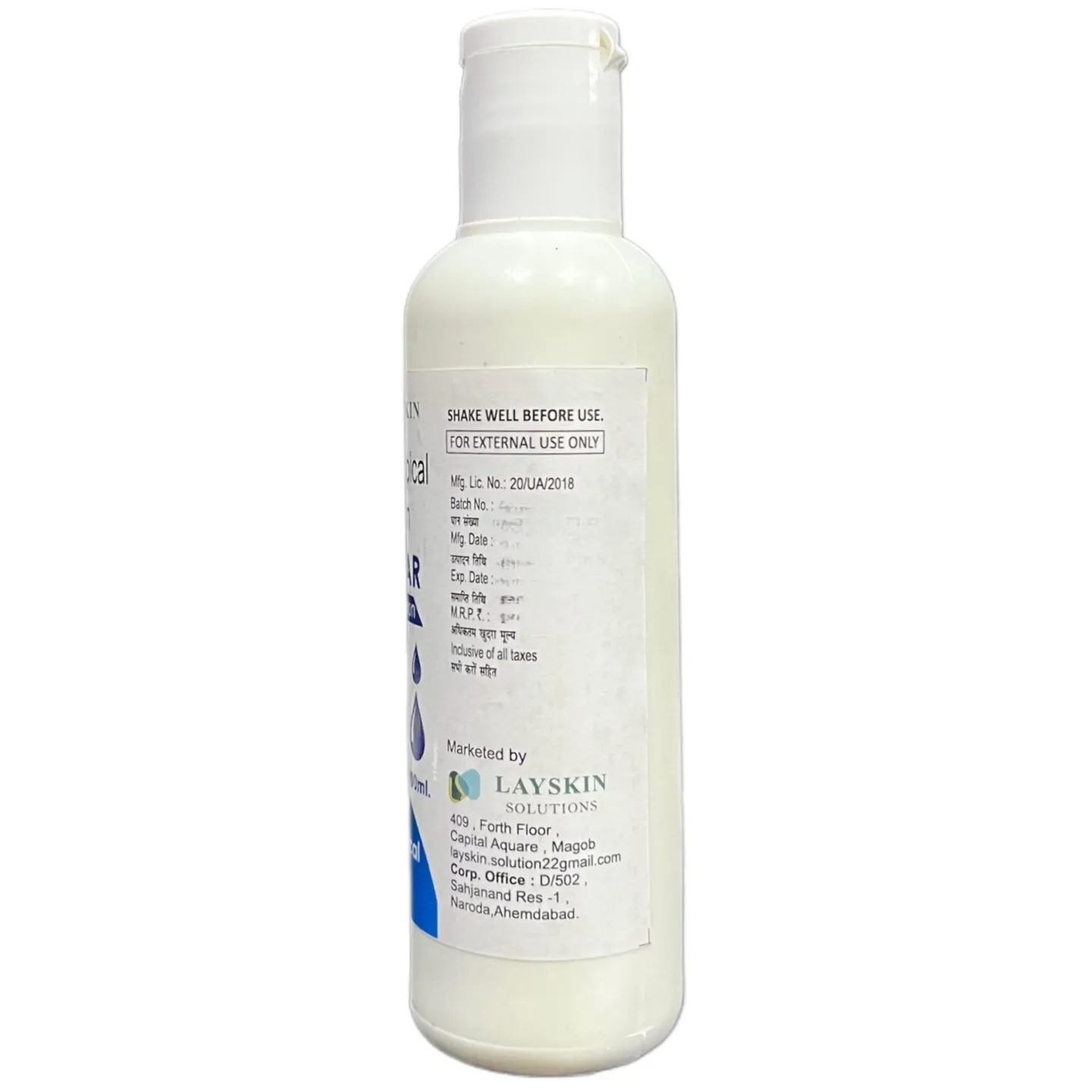 Soritar Lotion 100ml product image