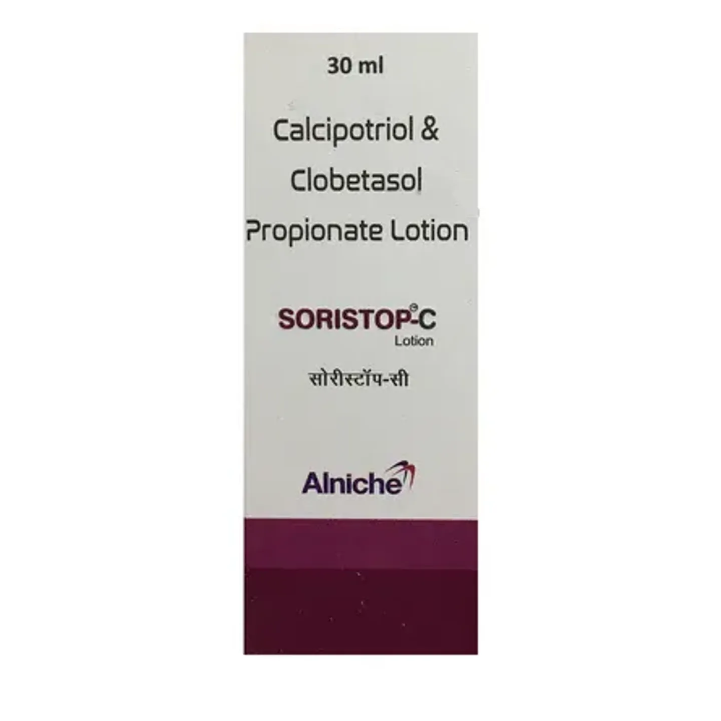 Soritrol C Lotion product image