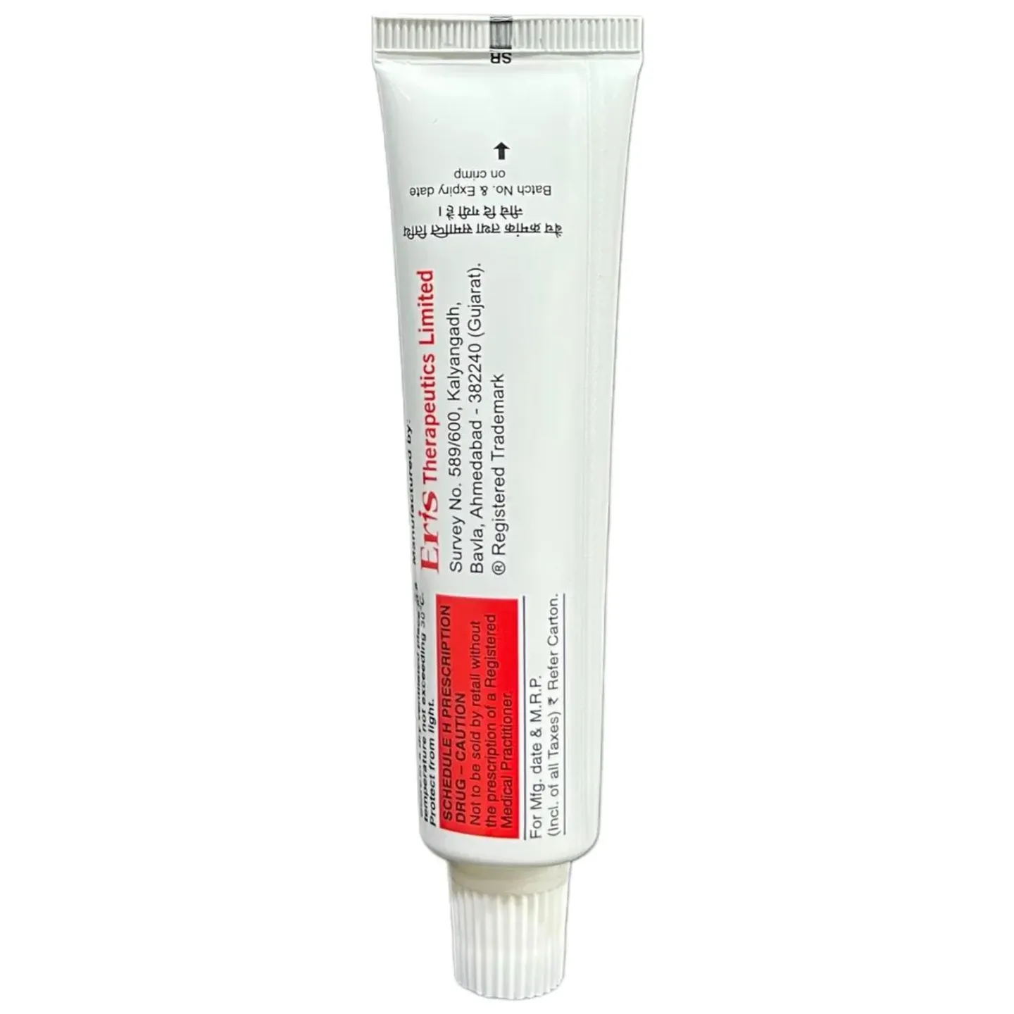 Sorvate C Ointment 20gm product image