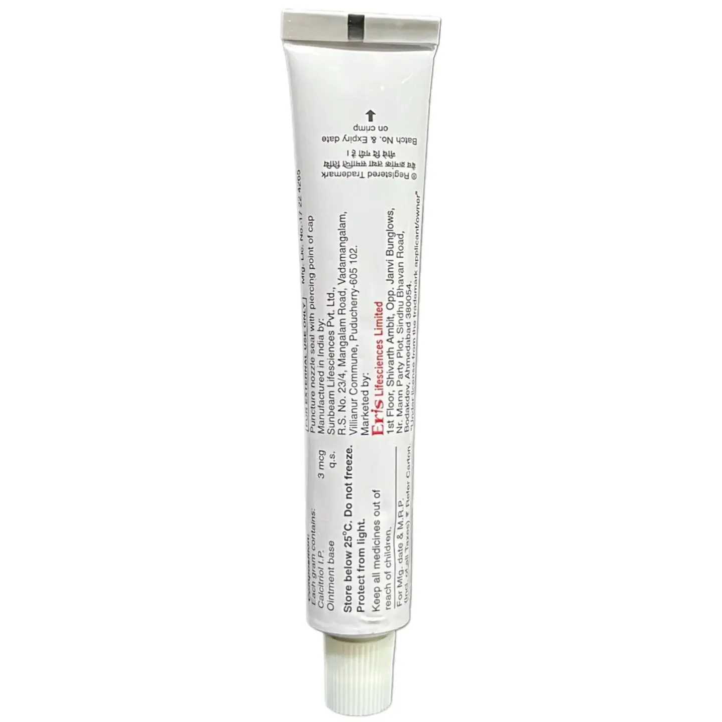 Sorvate Ointment 20gm product image