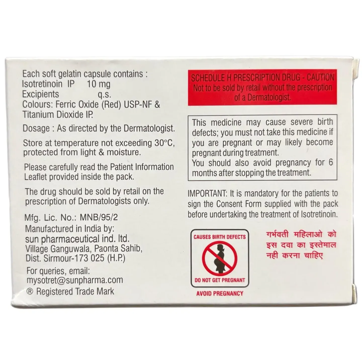 Sotret 10 Capsule product image