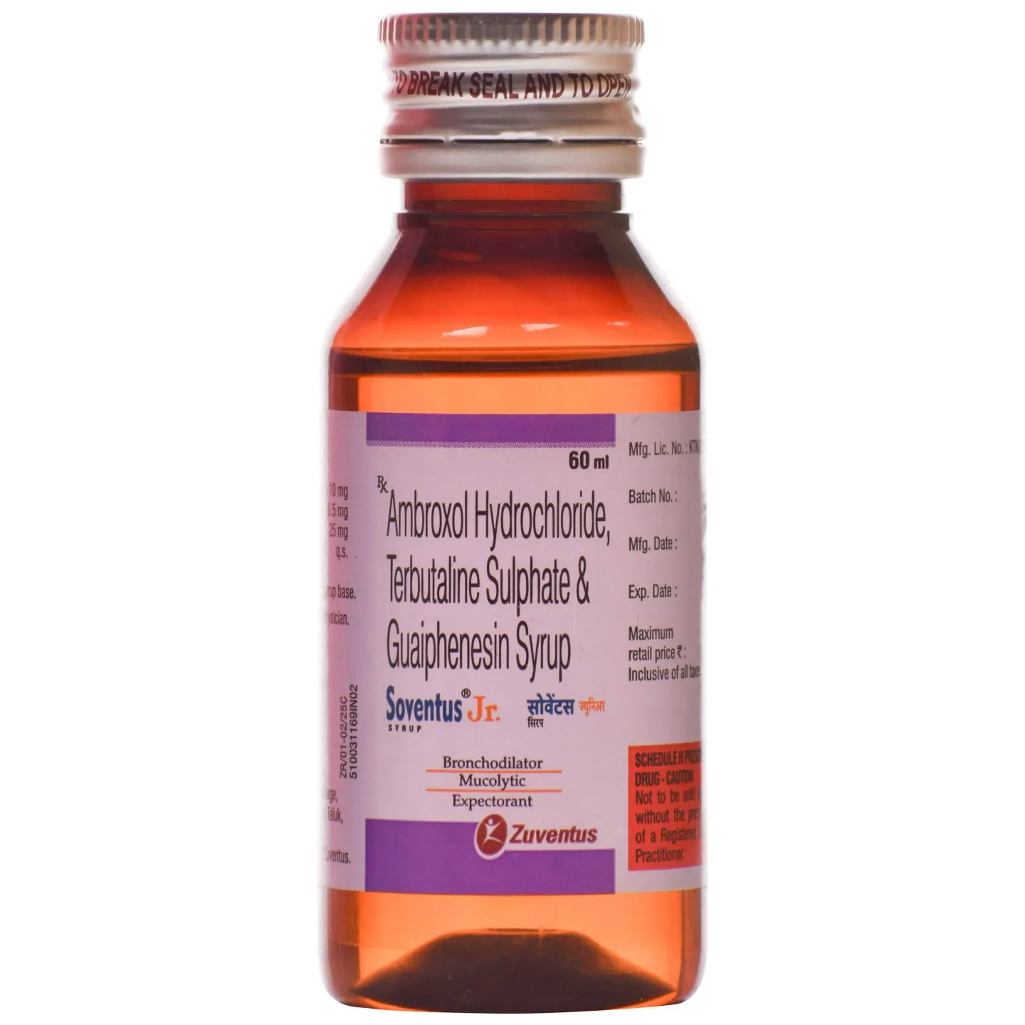Soventus-jr Syrup product image