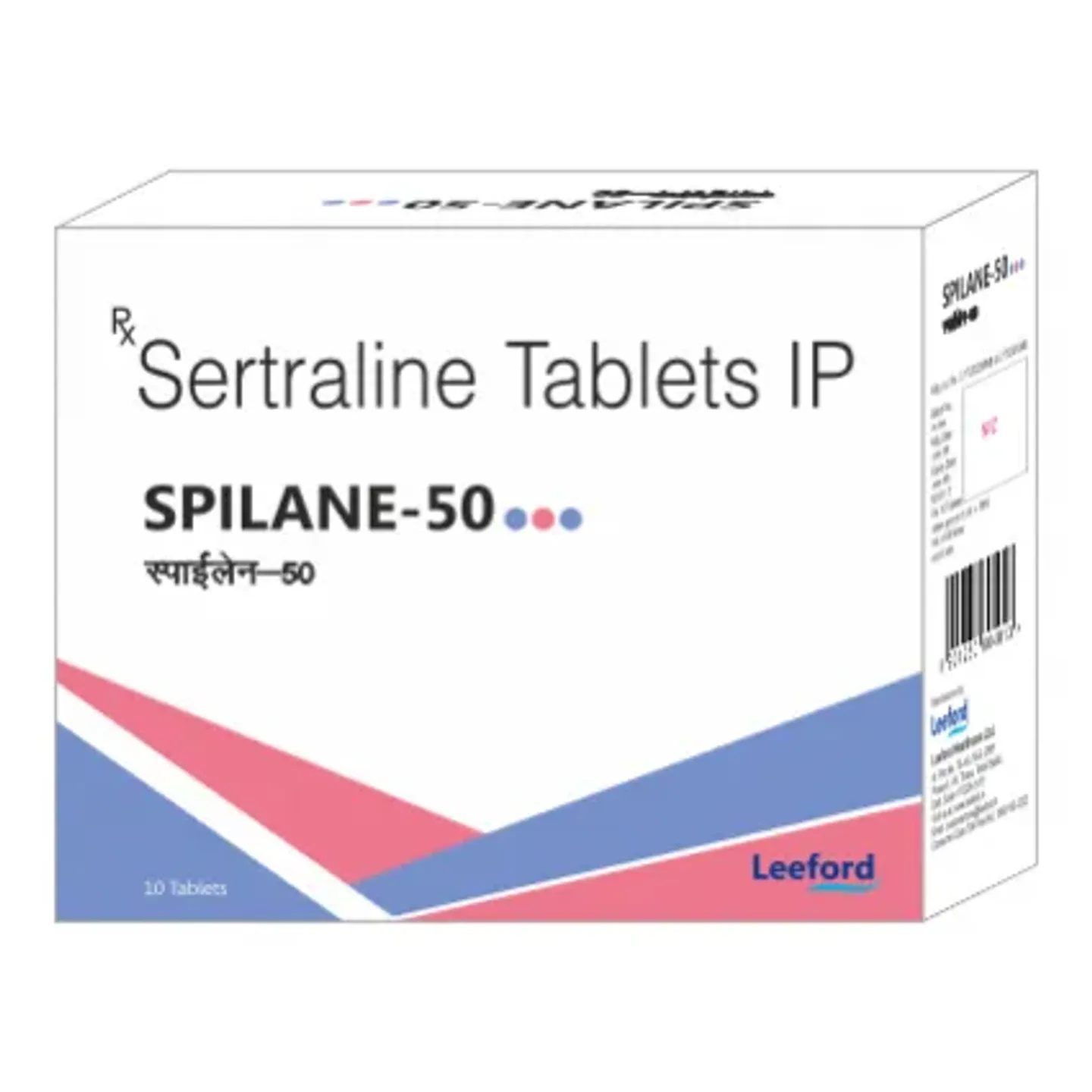 Spilane 50 Tablet product image