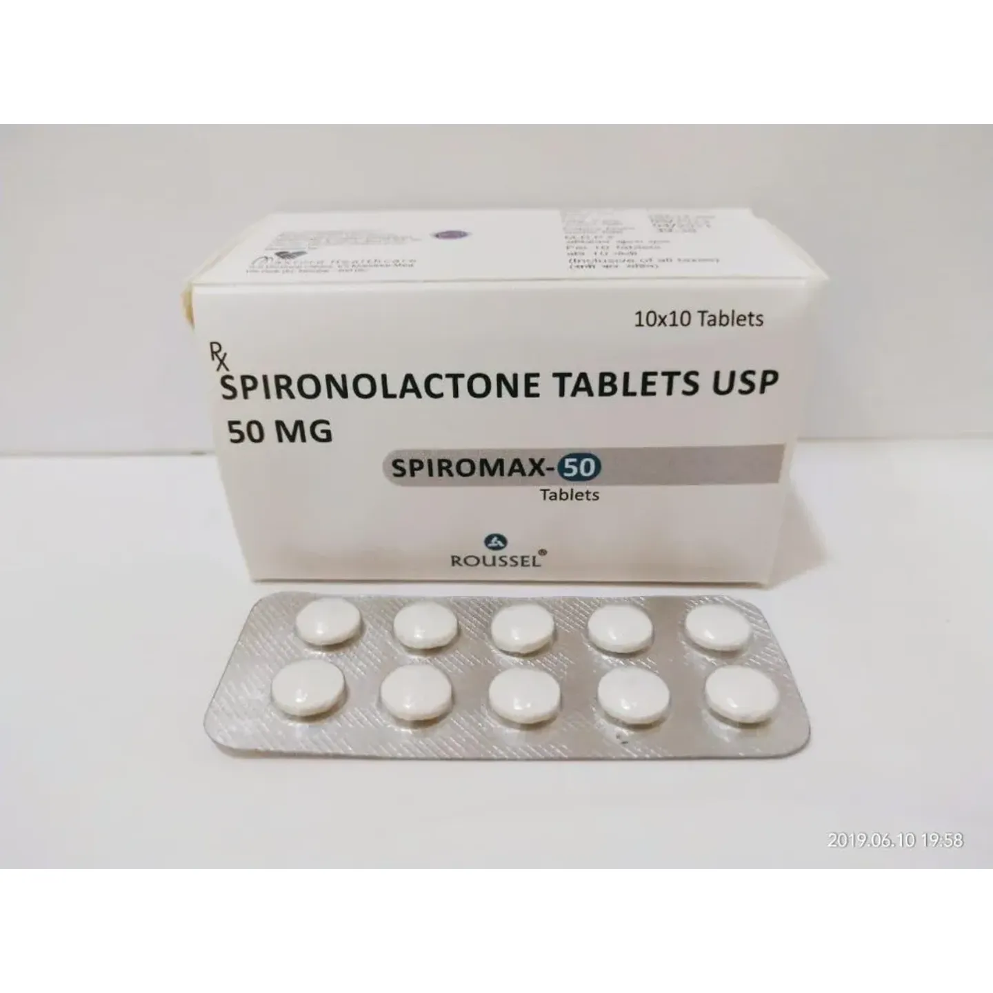 Spiromax 50mg Tablet product image
