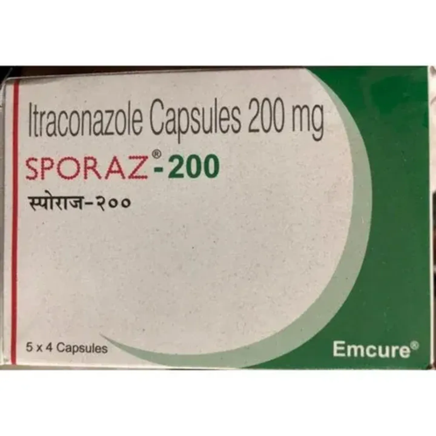 Sporaz 200 Capsule product image