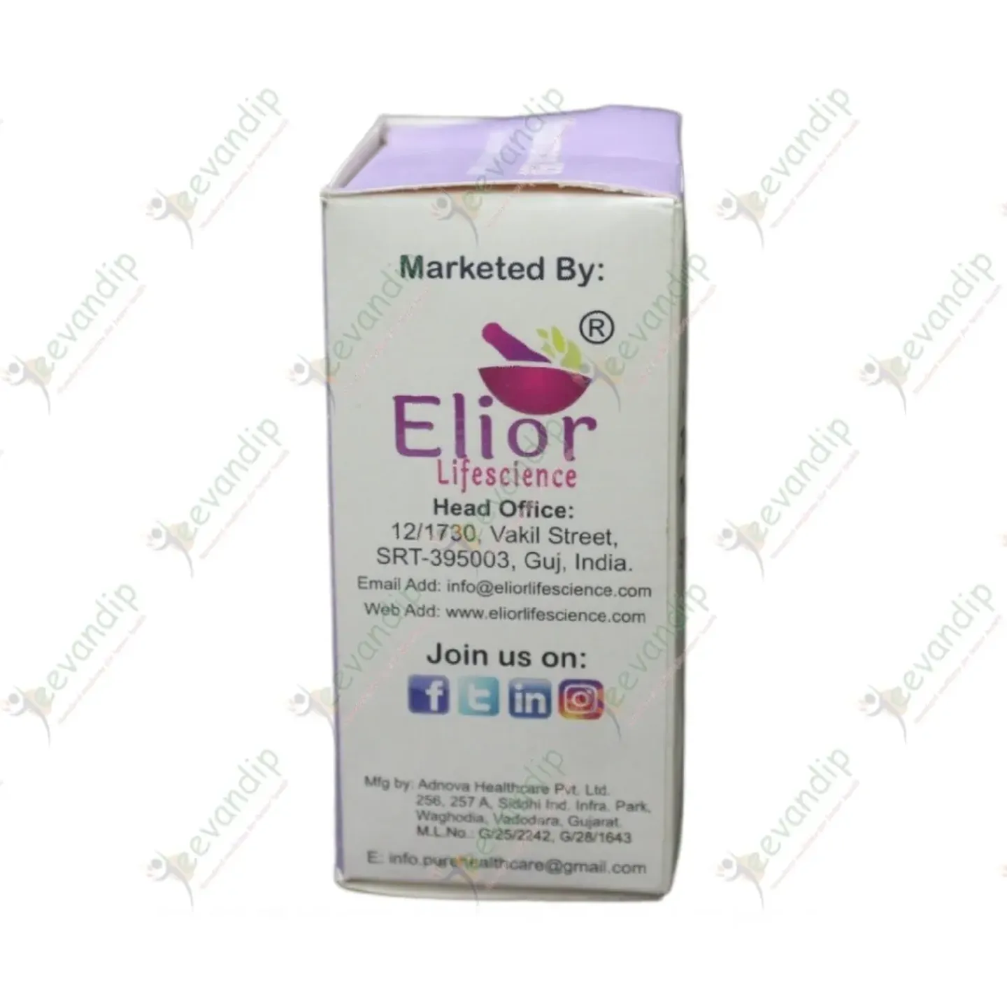 Sporocid 250mg Tablet product image