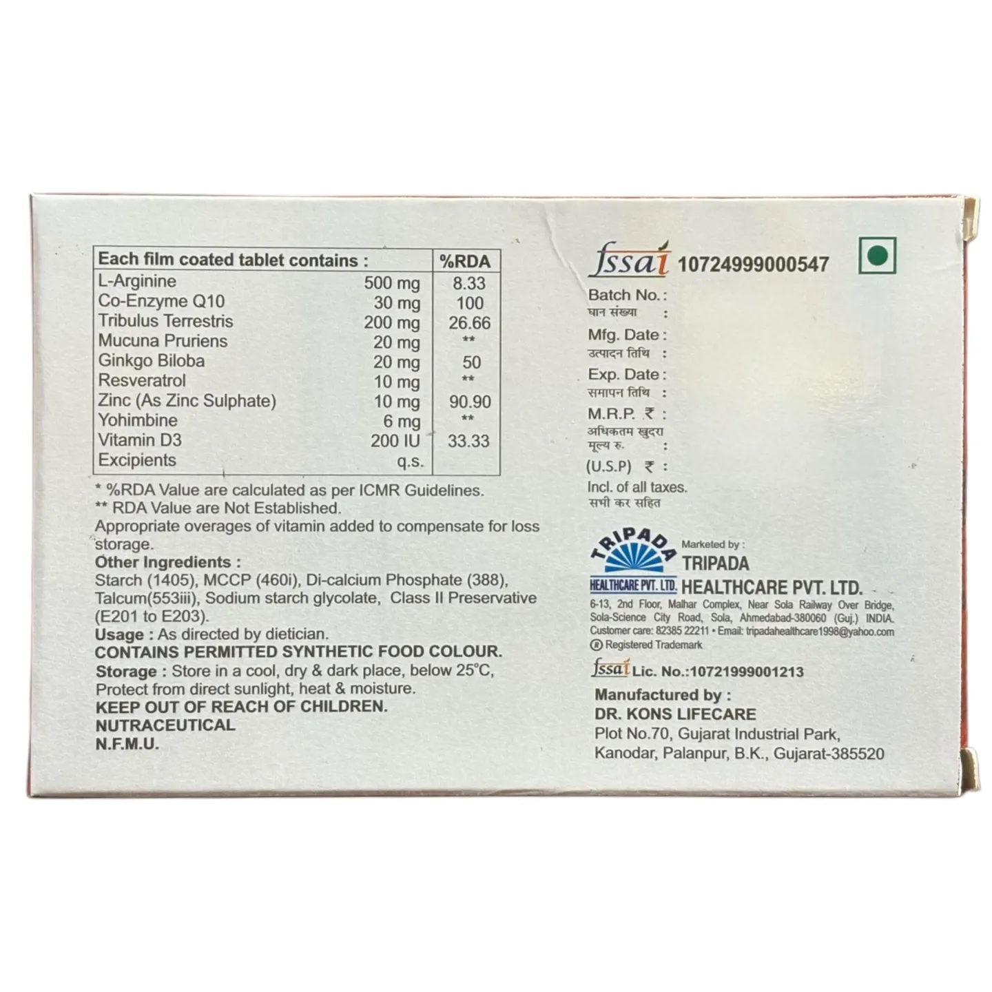 Stabigra-leo Tablet product image