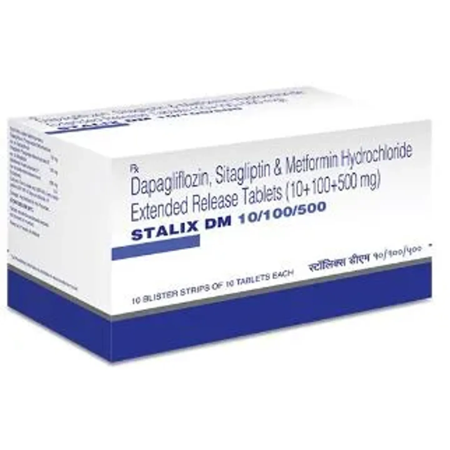 Stalix Dm 10/100/500 Tablet product image