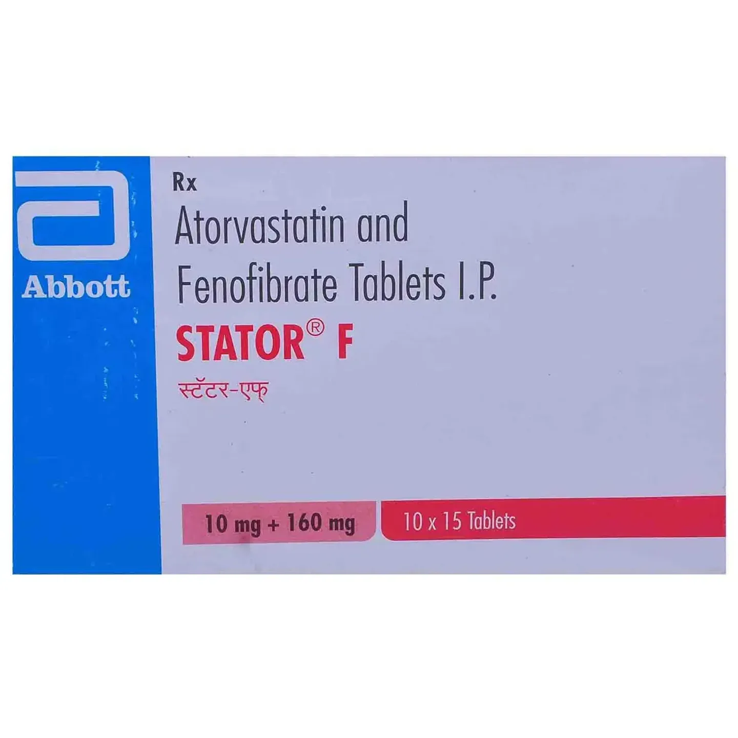 Stator F Tablet product image