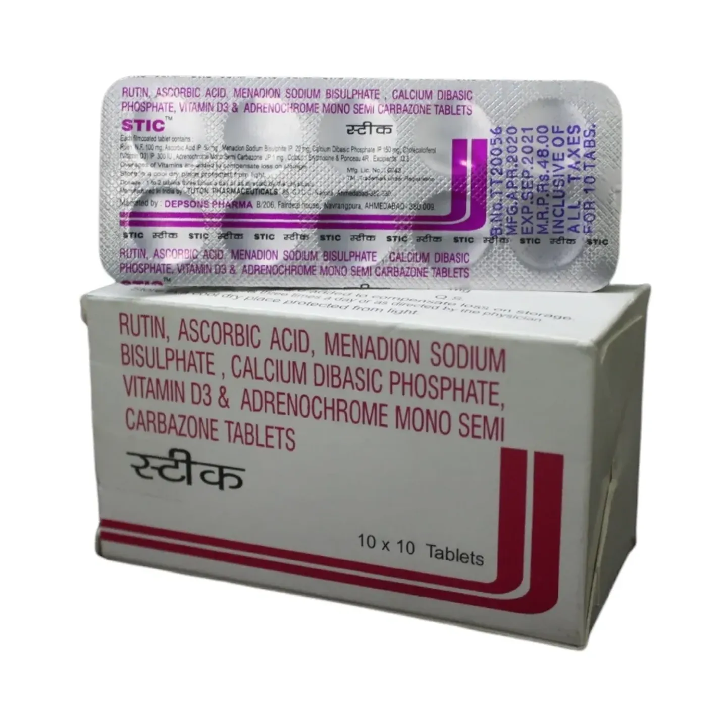 Stic Tablet product image