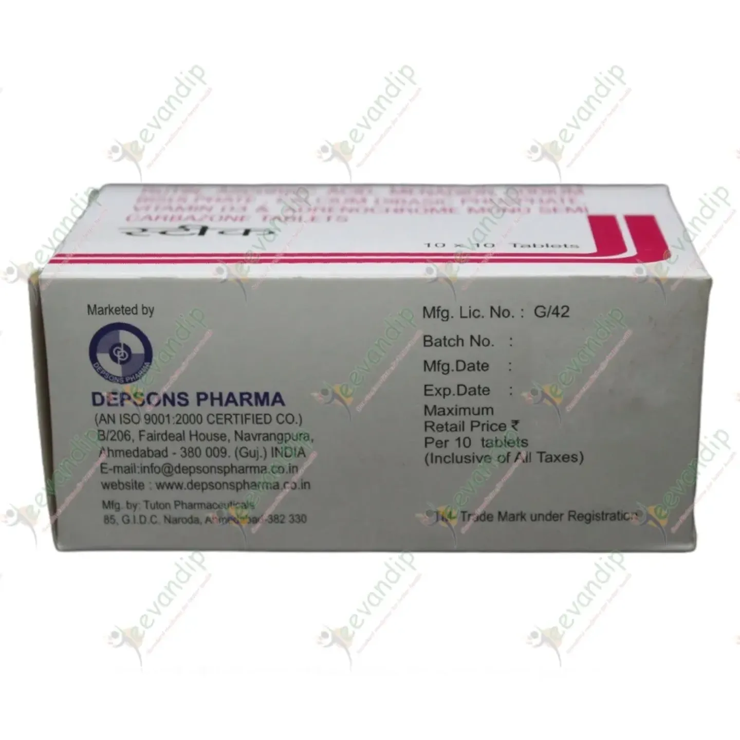 Stic Tablet product image