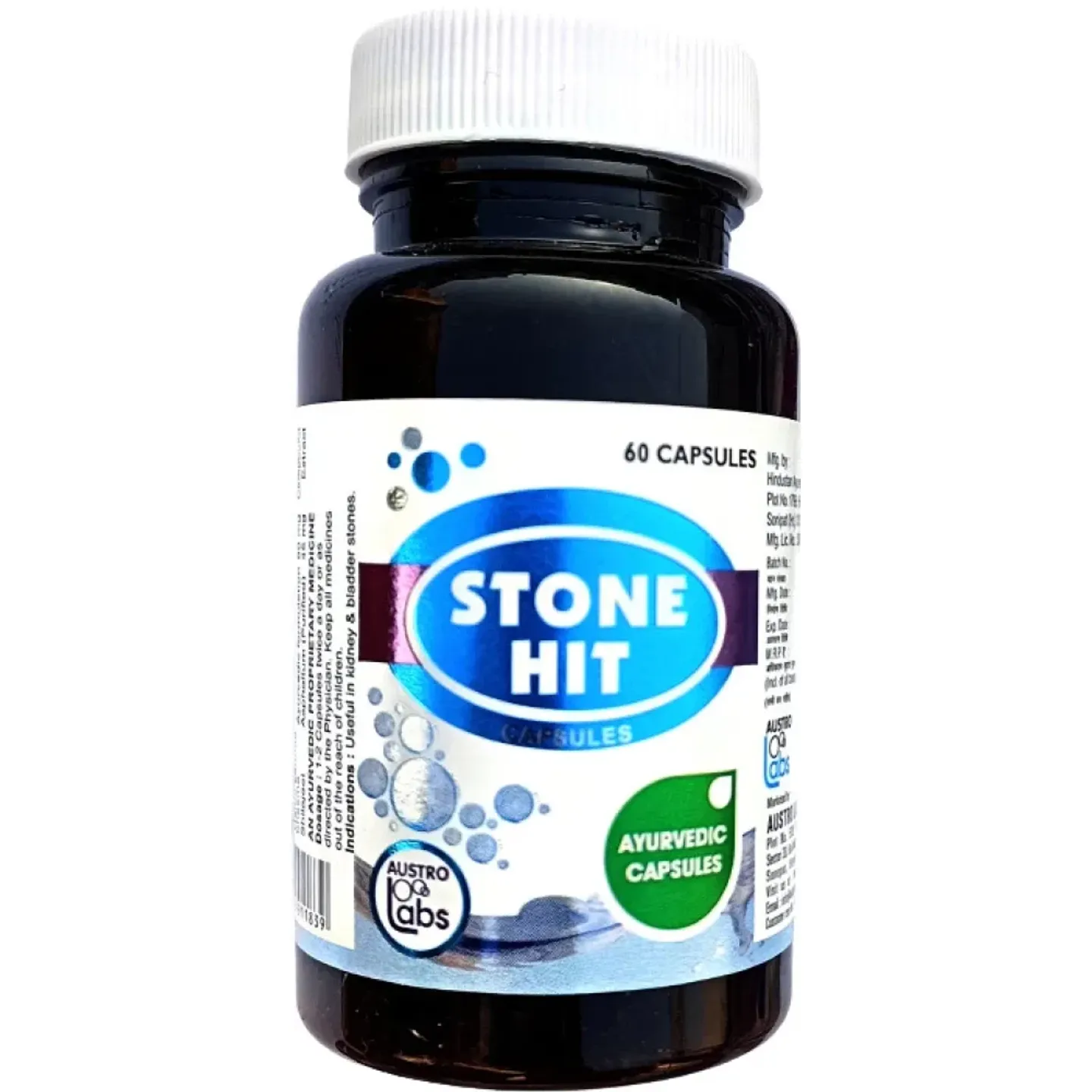 Stone Hit Capsule product image