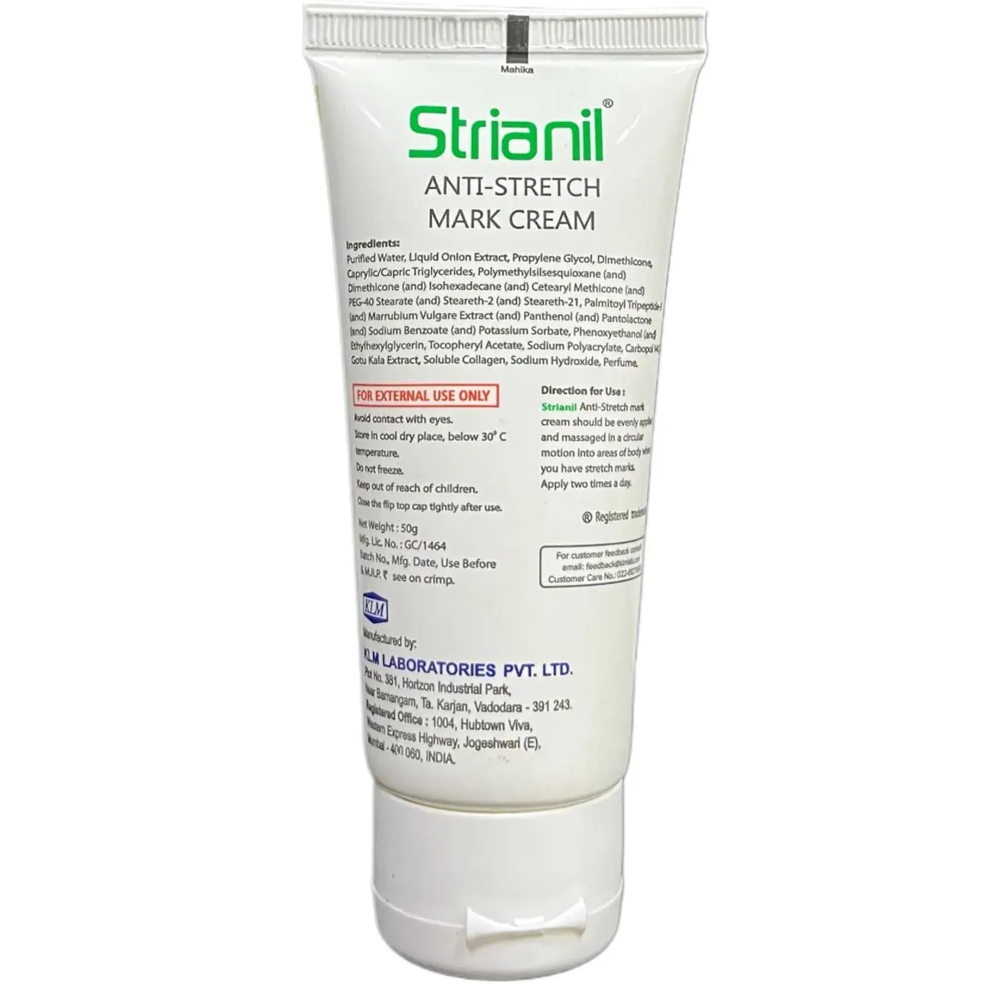 Strianil Anti Stretch Mark Cream product image
