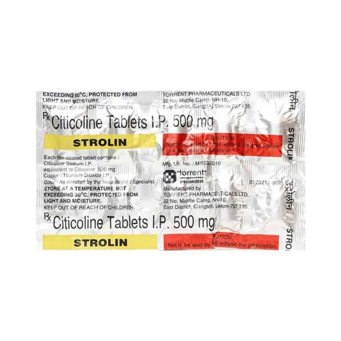 Strolin Tablet product image