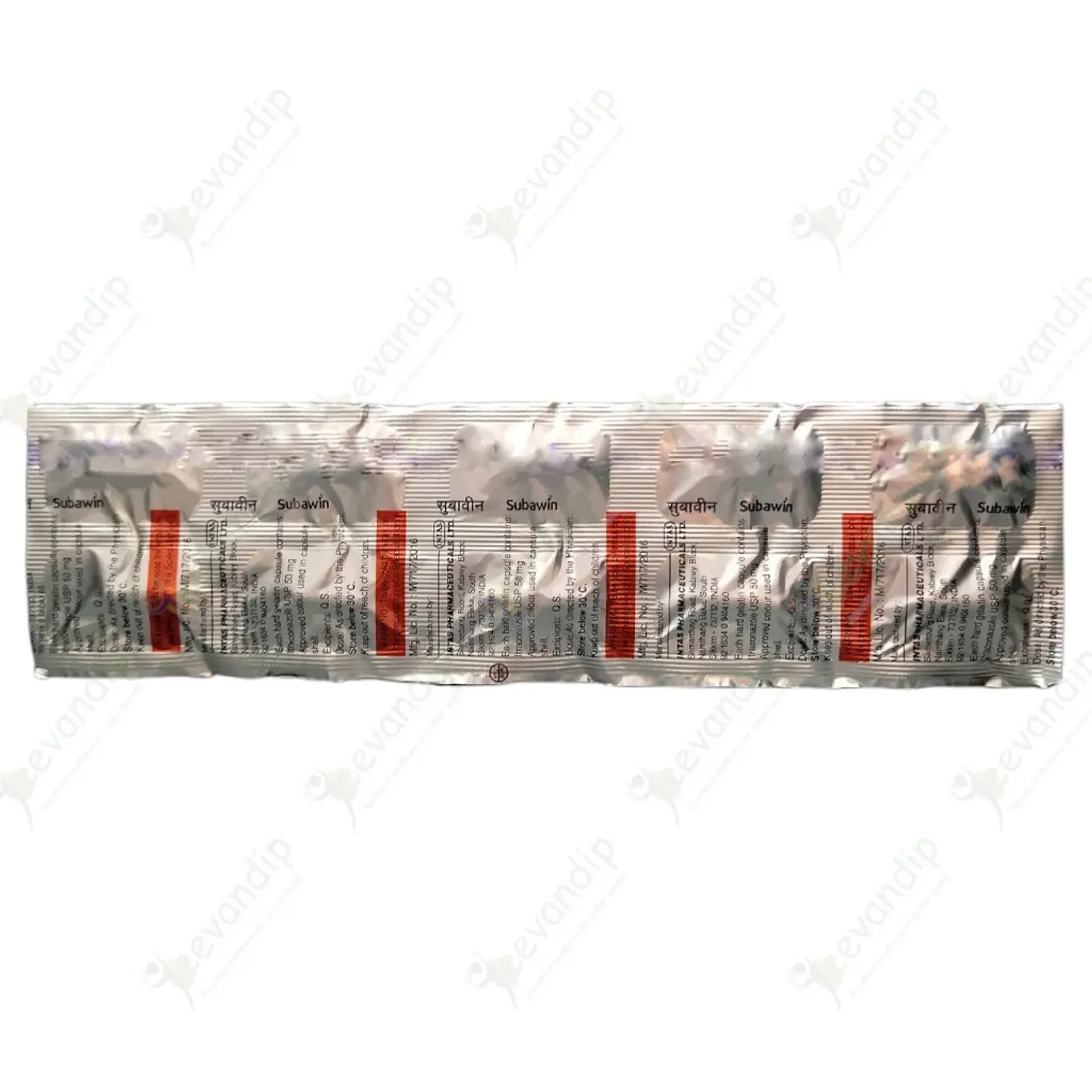 Subawin 50 Tablet product image