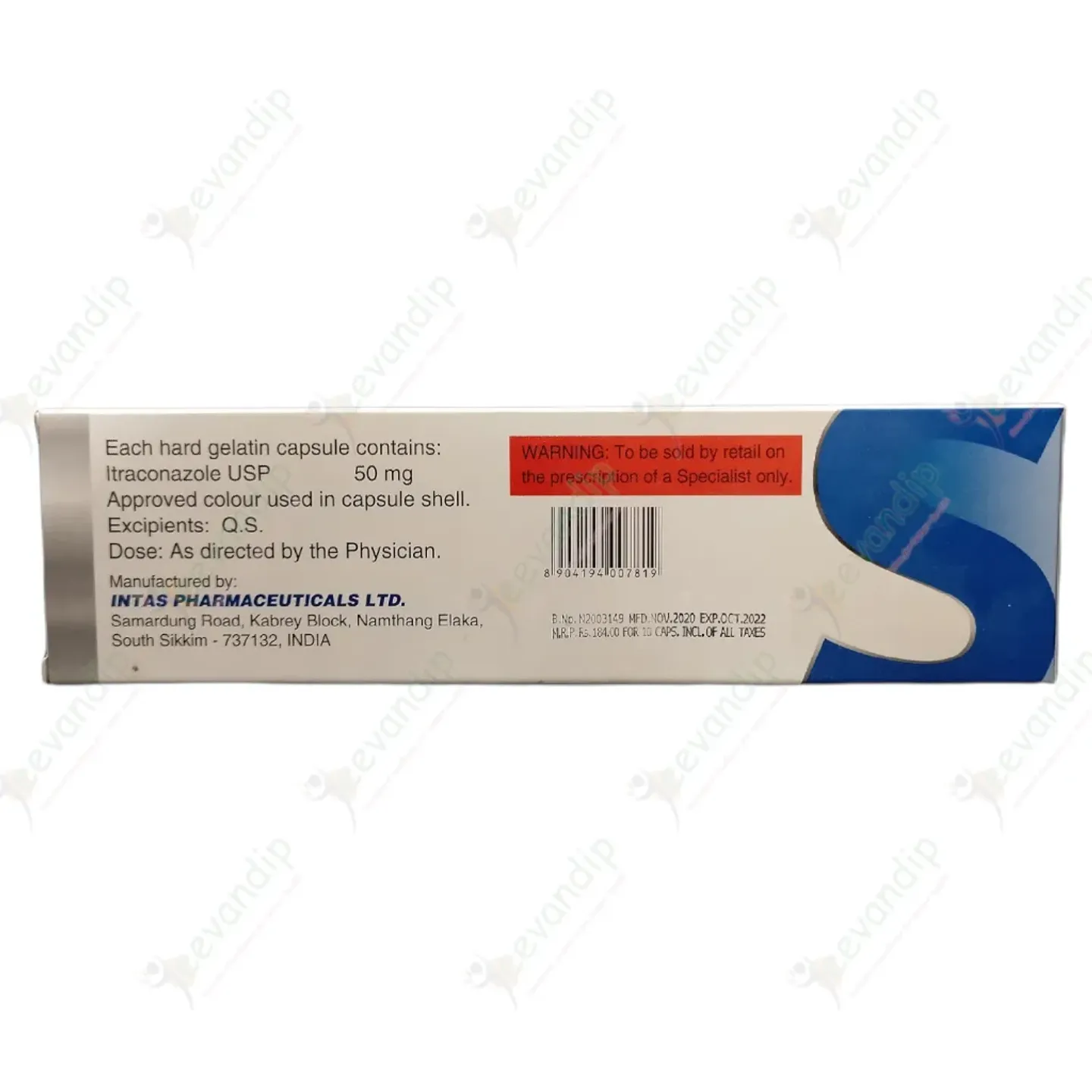 Subawin 50 Tablet product image