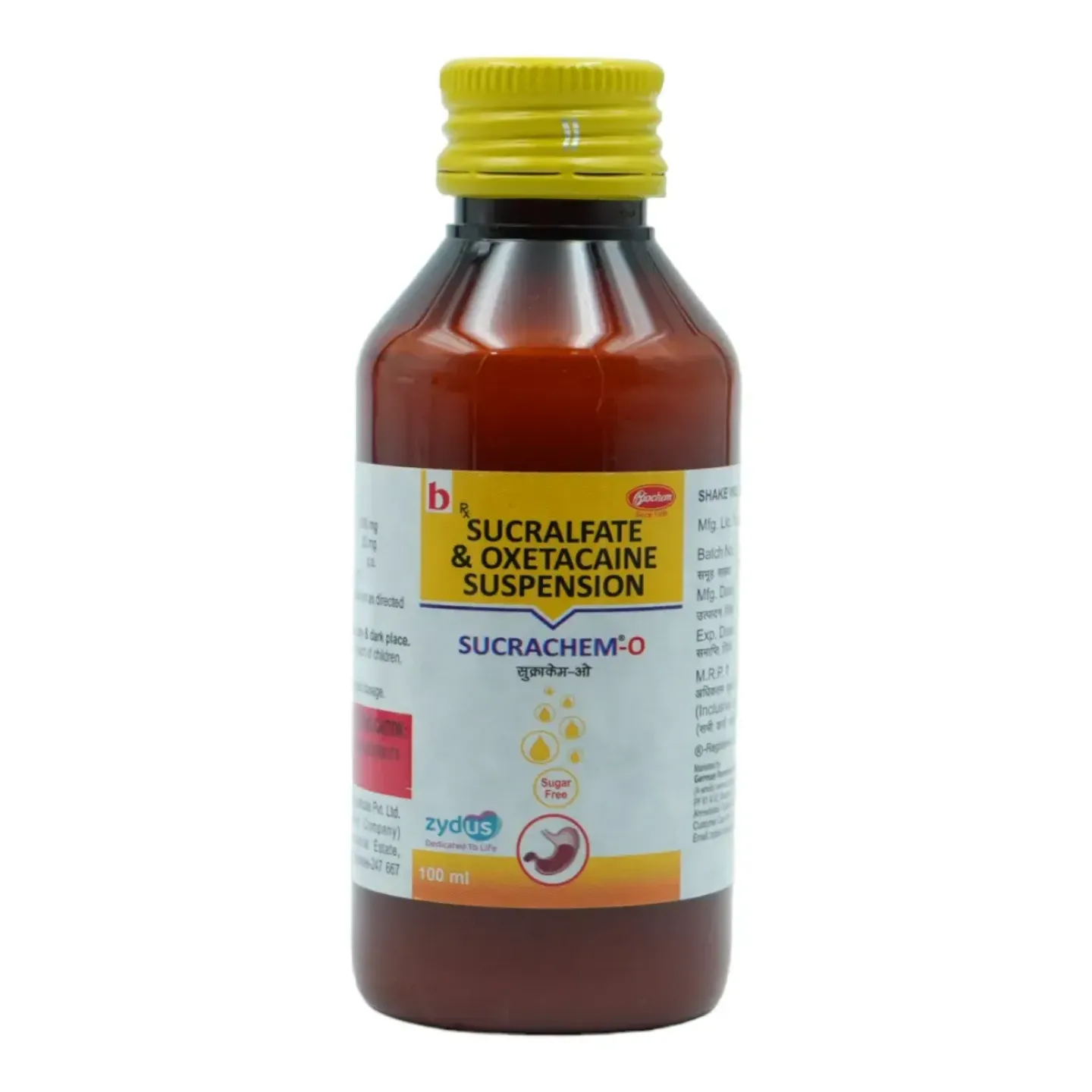 Sucrachem O Syrup product image