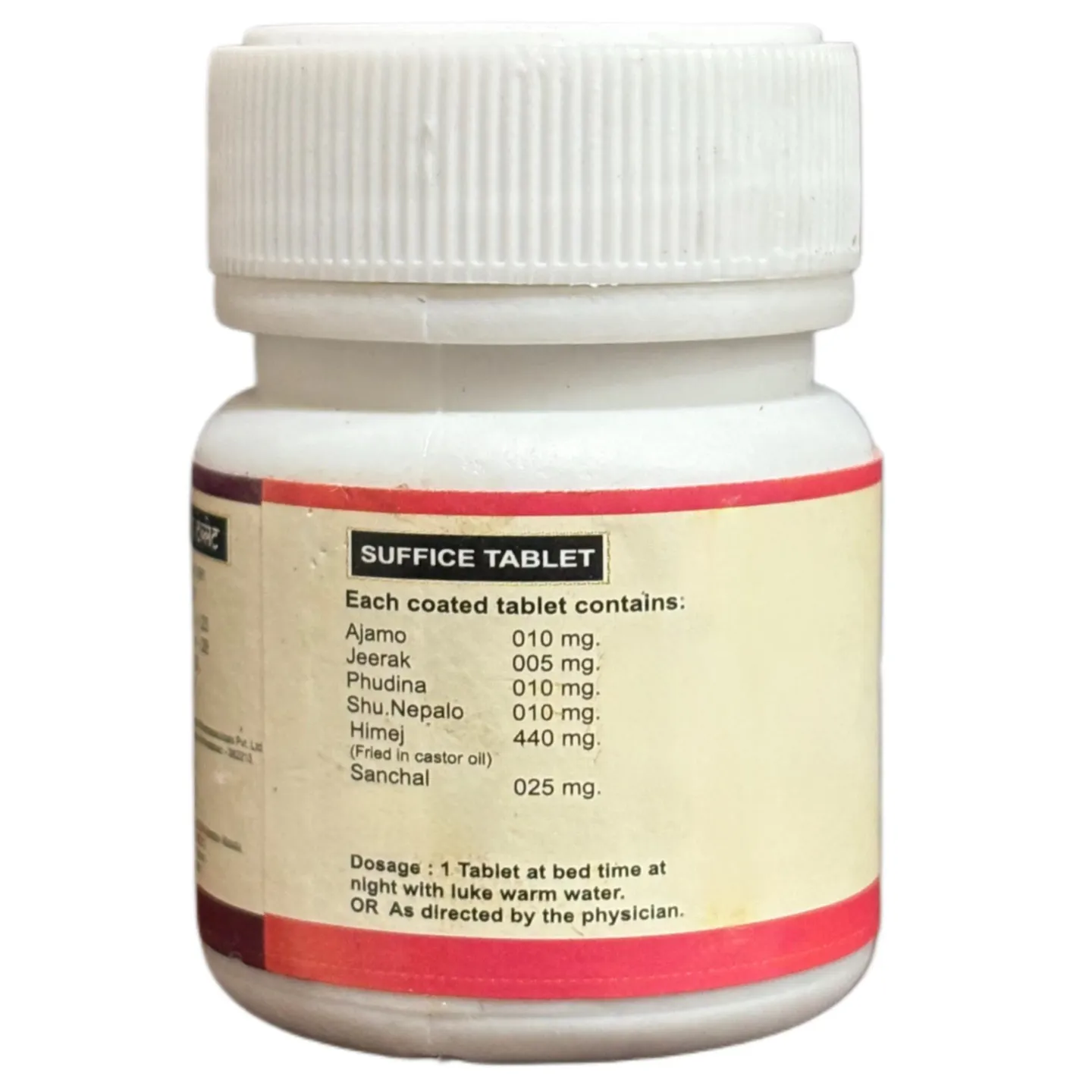 Suffice Tablet product image