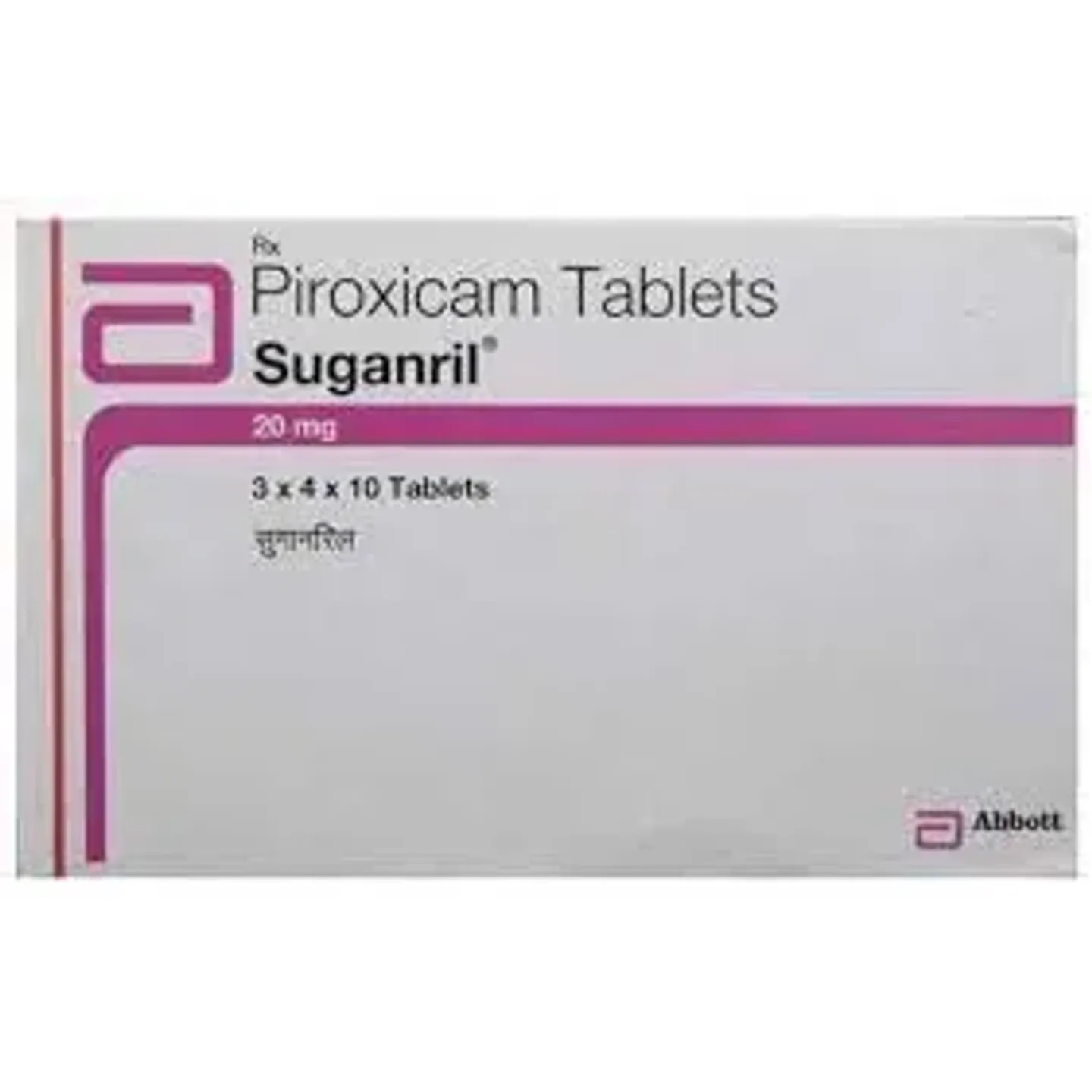 Suganril 20 Tablet product image
