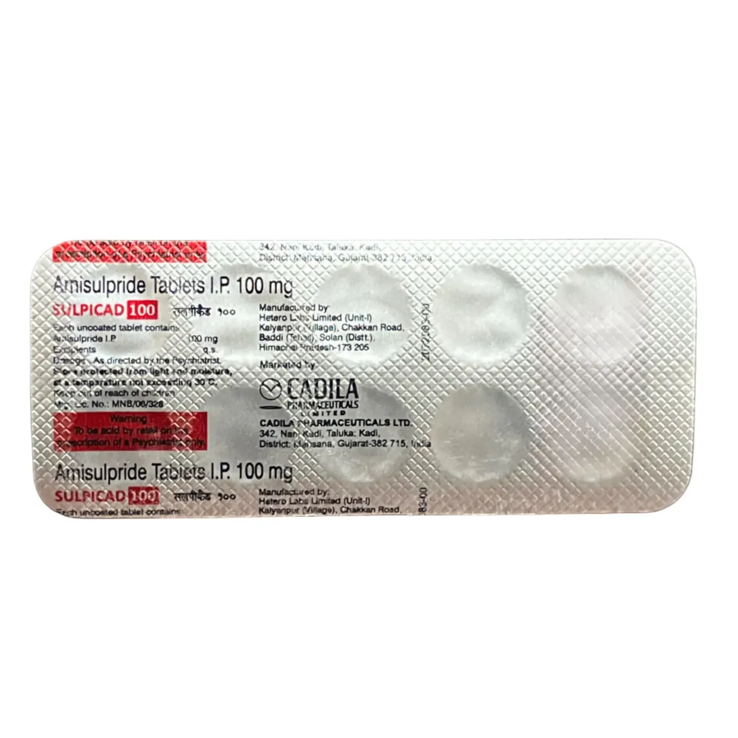 Sulpicad 100 Tablet product image