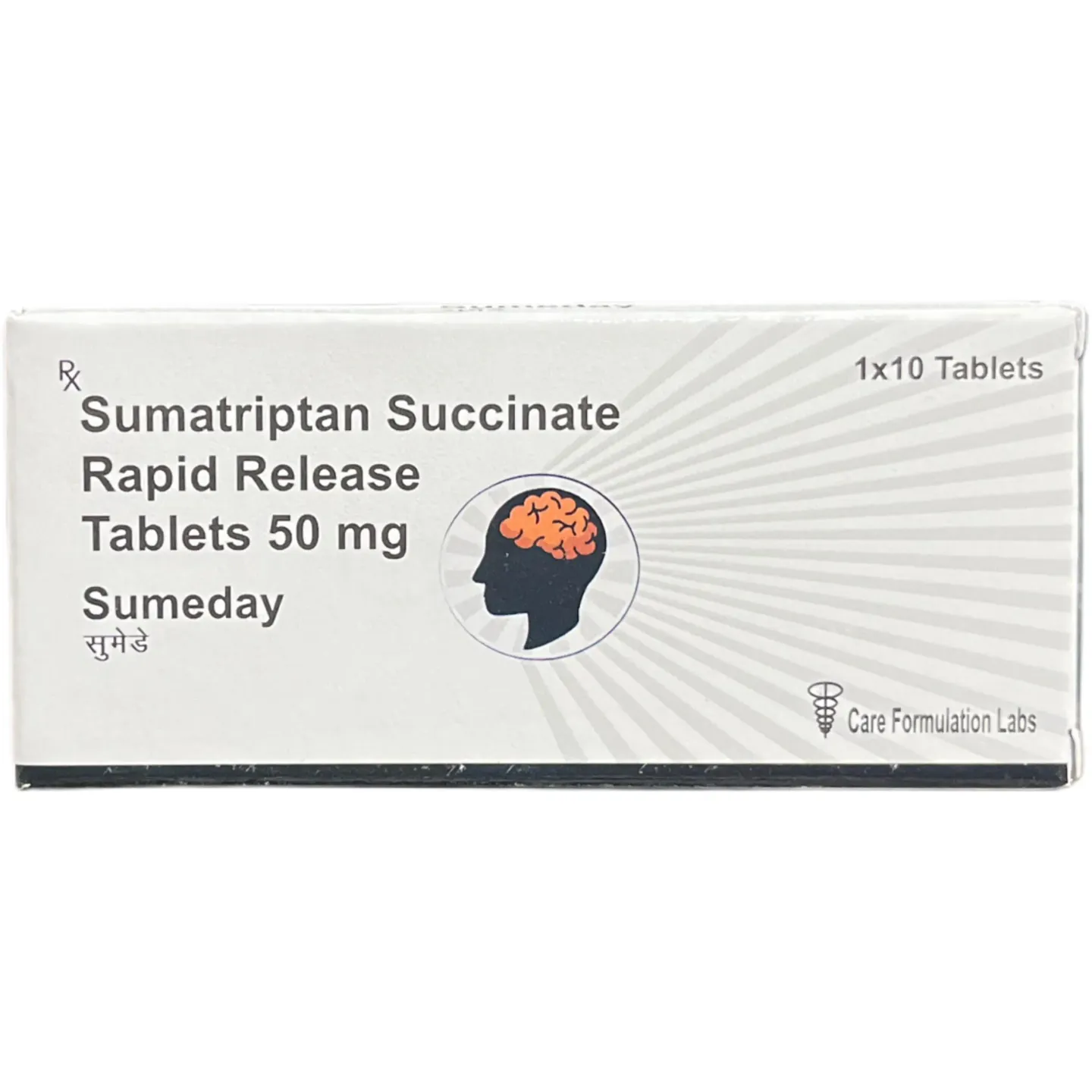 Sumeday 50 Tablet product image