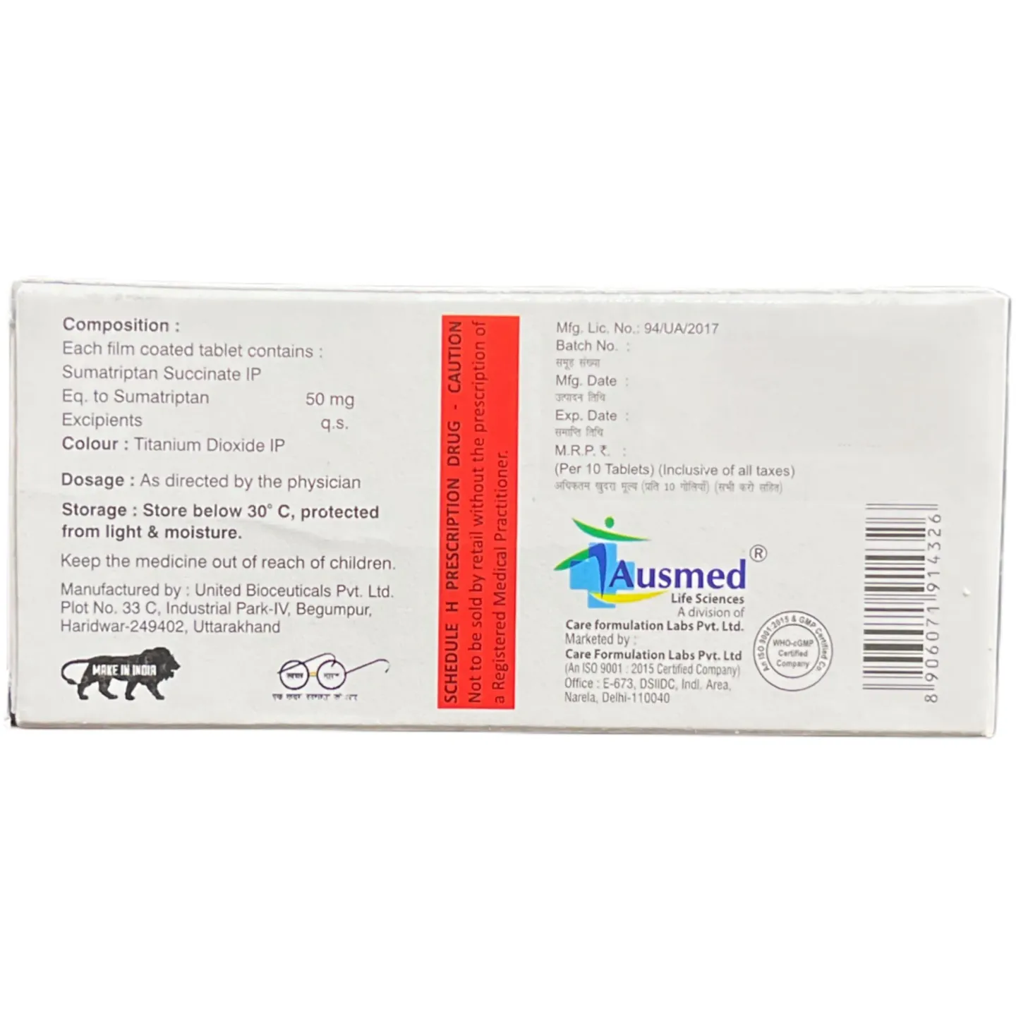 Sumeday 50 Tablet product image