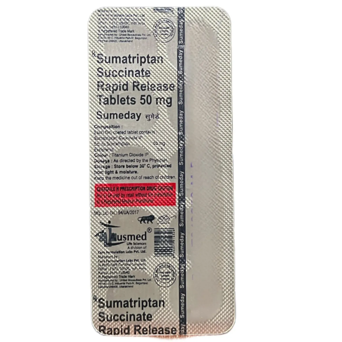 Sumeday 50 Tablet product image
